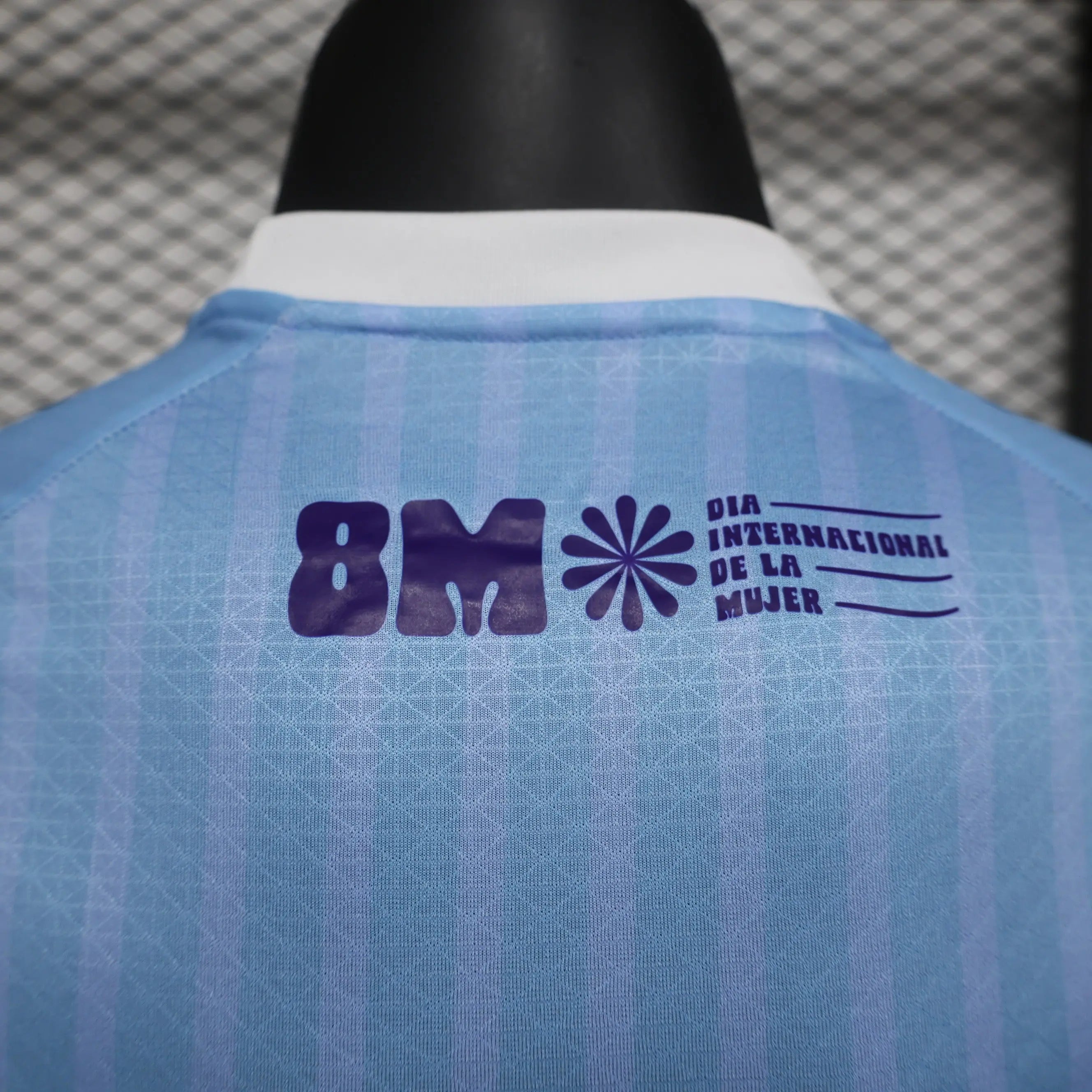 MAILLOT URUGUAY DOMICILE 2024/2025 - Maillot du Monde