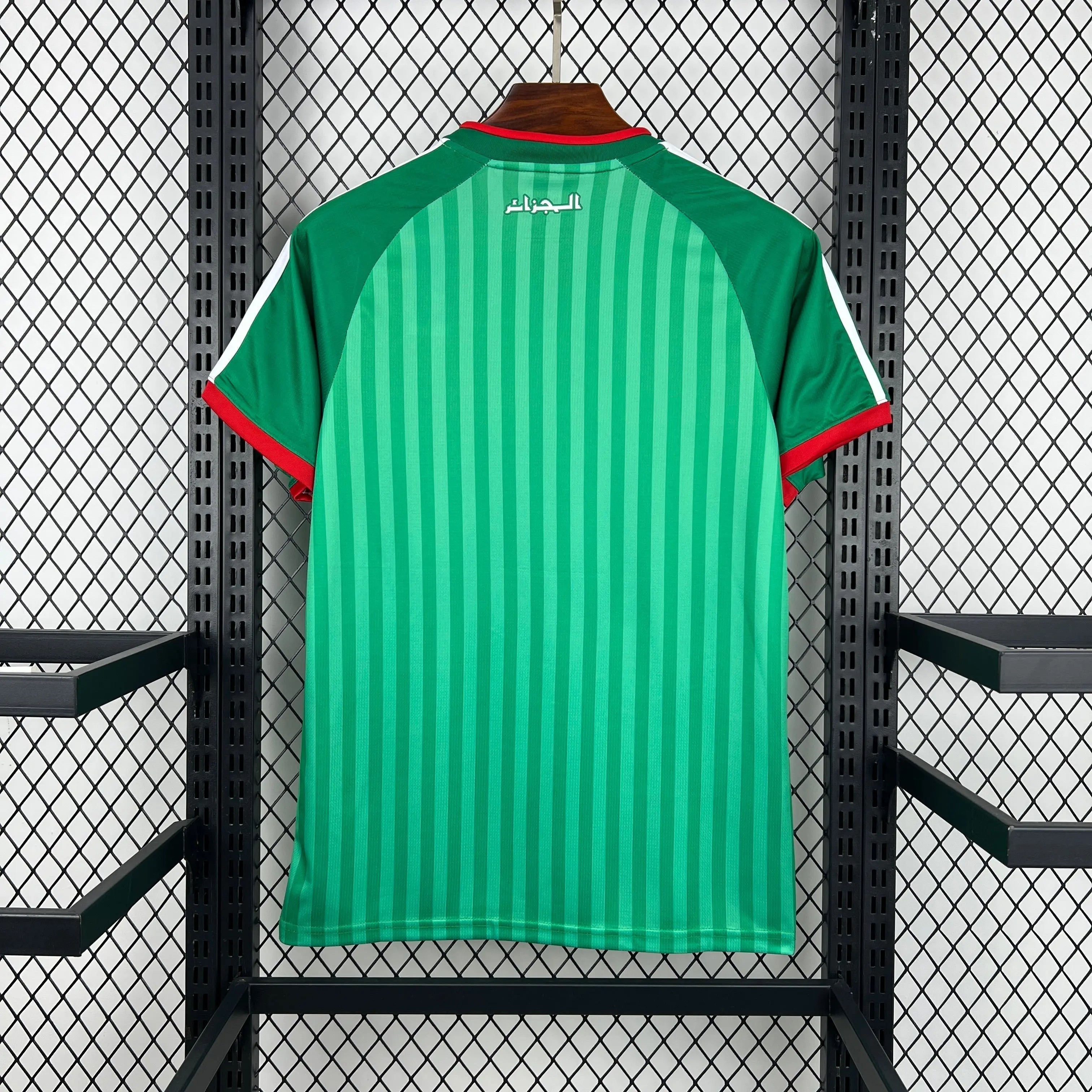 Maillot Algérie CDM 2026 VolaKits