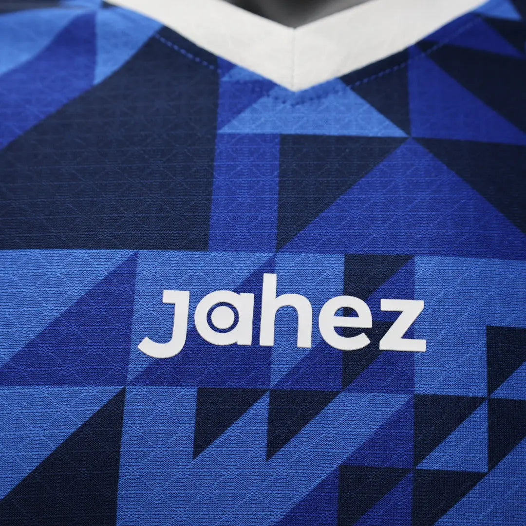 MAILLOT AL HILAL FC DOMICILE 2024/2025 - Maillot du Monde