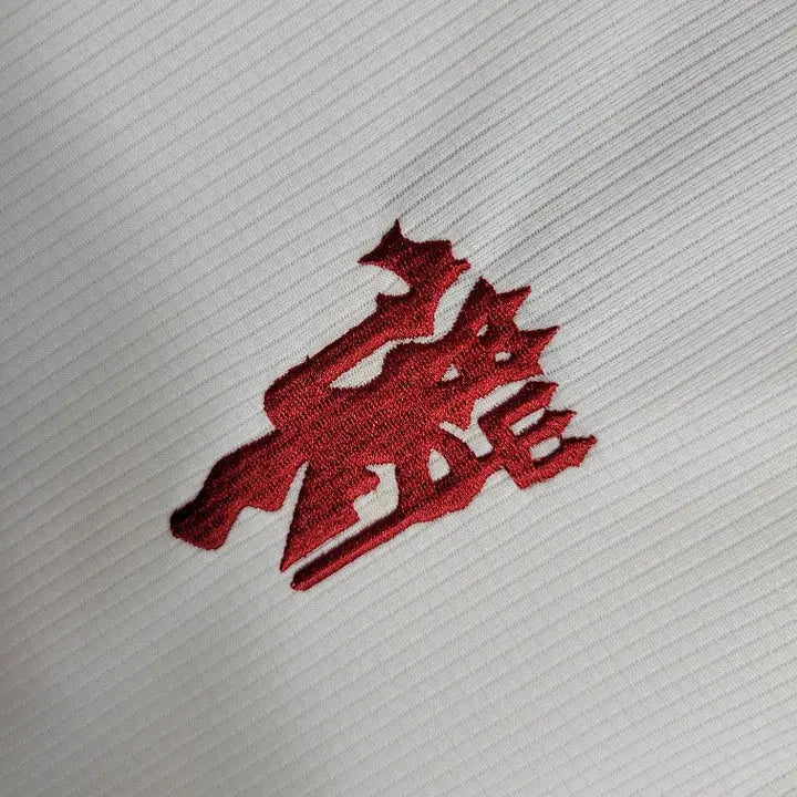 MAILLOT MANCHESTER UNITED EXTERIEUR 2023/2024 - Maillot du Monde