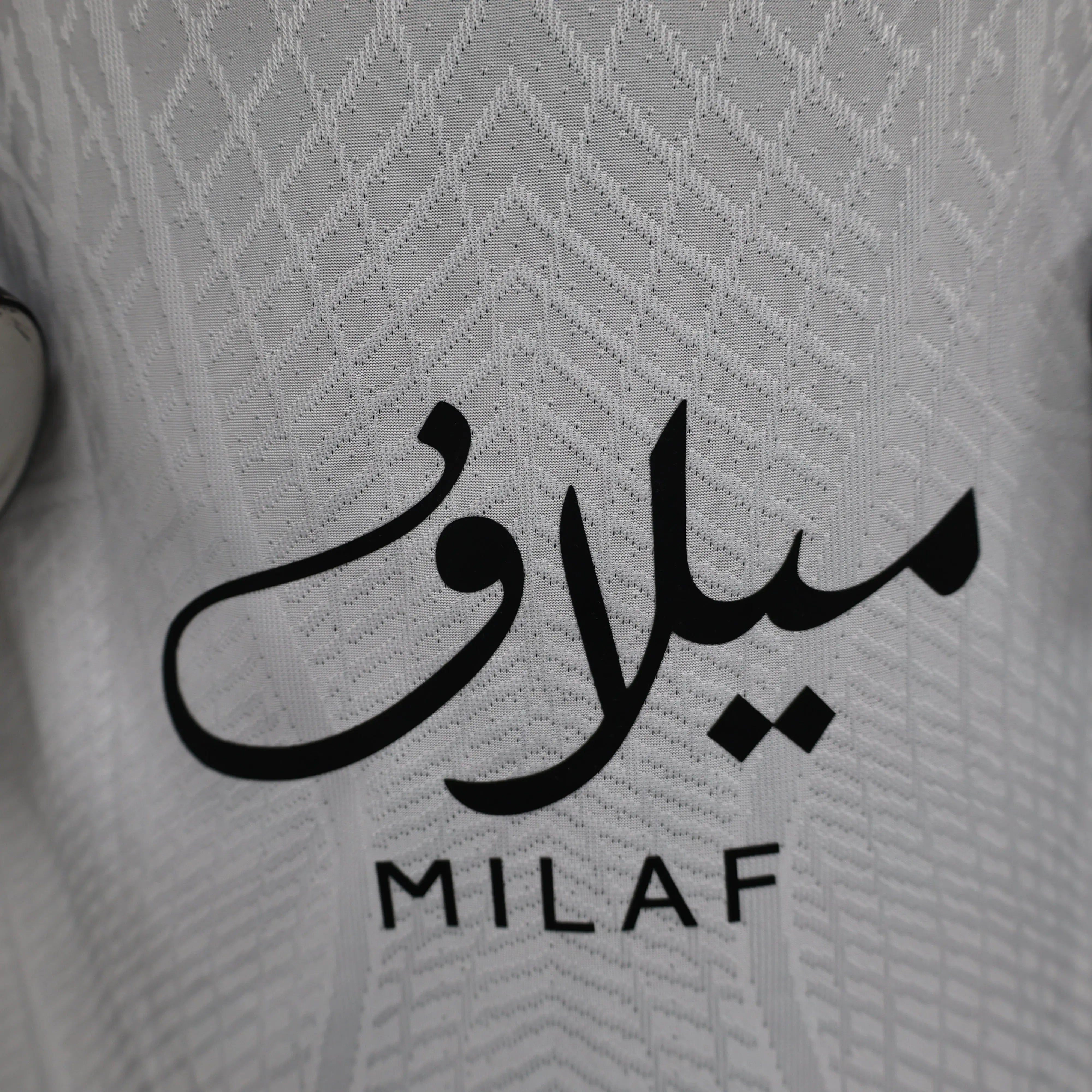 MAILLOT AL ITTIHAD EXTERIEUR 2024/2025 - Maillot du Monde