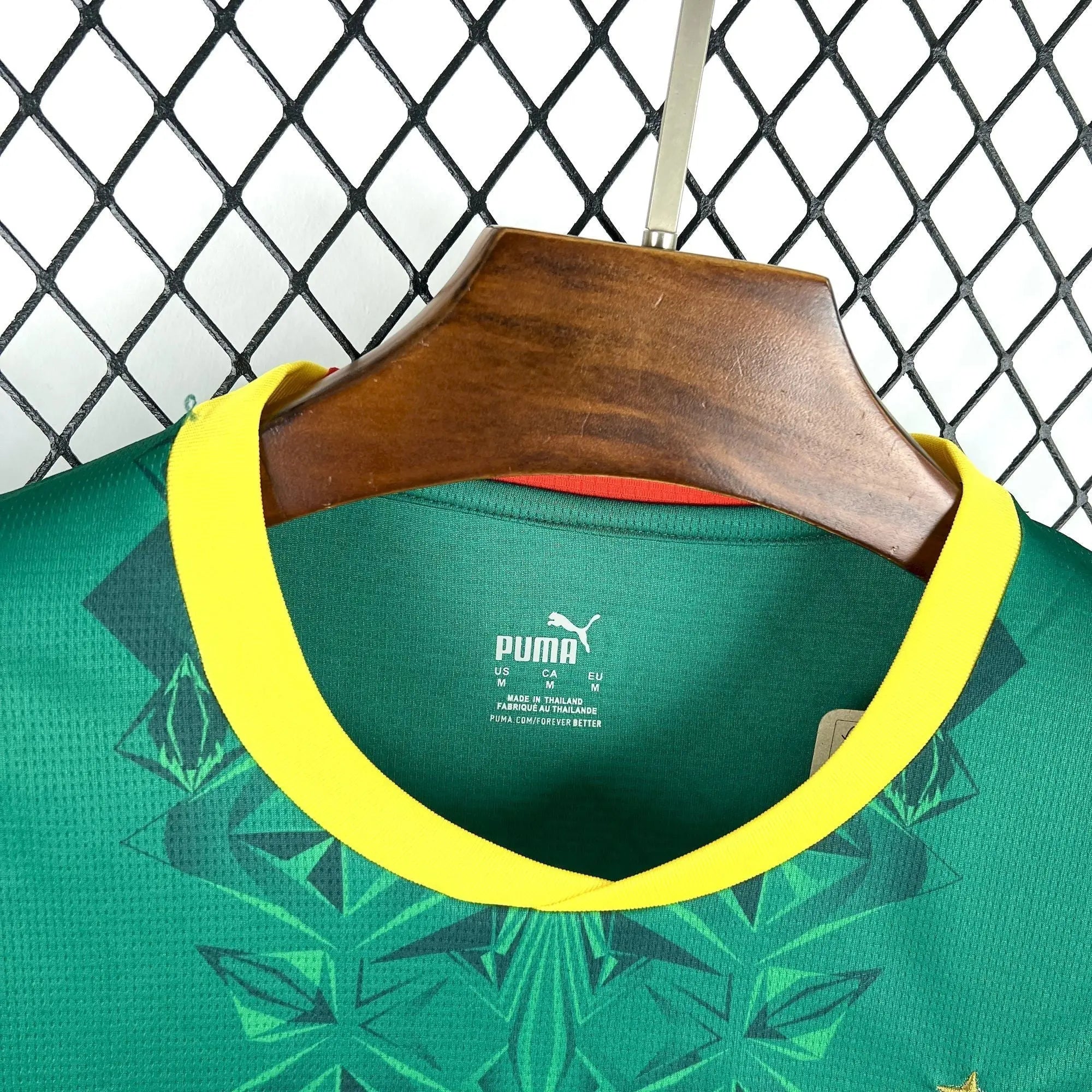 Maillot Sénégal CDM 2026 VolaKits