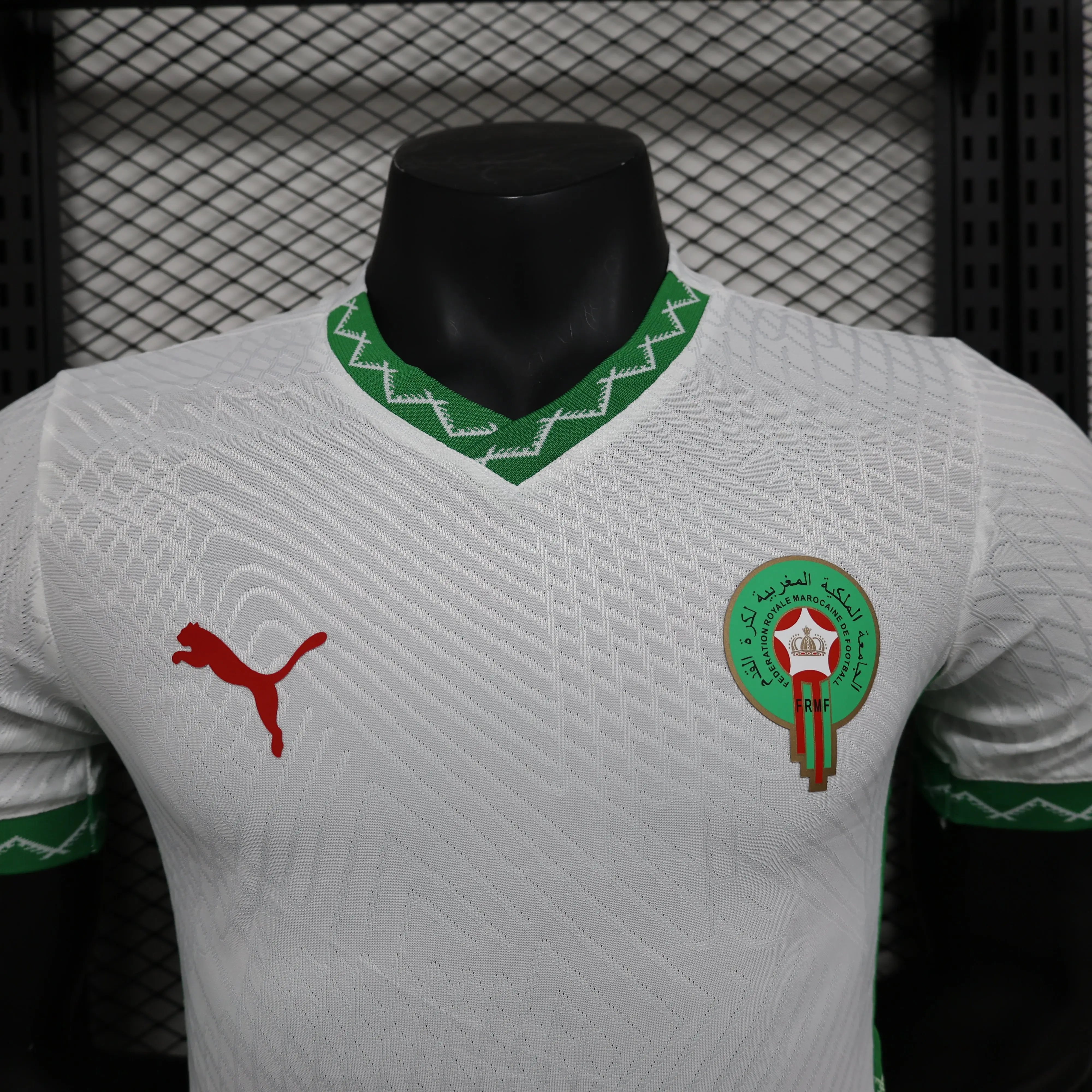 MAILLOT MAROC EXTERIEUR 2024/2025 - Maillot du Monde