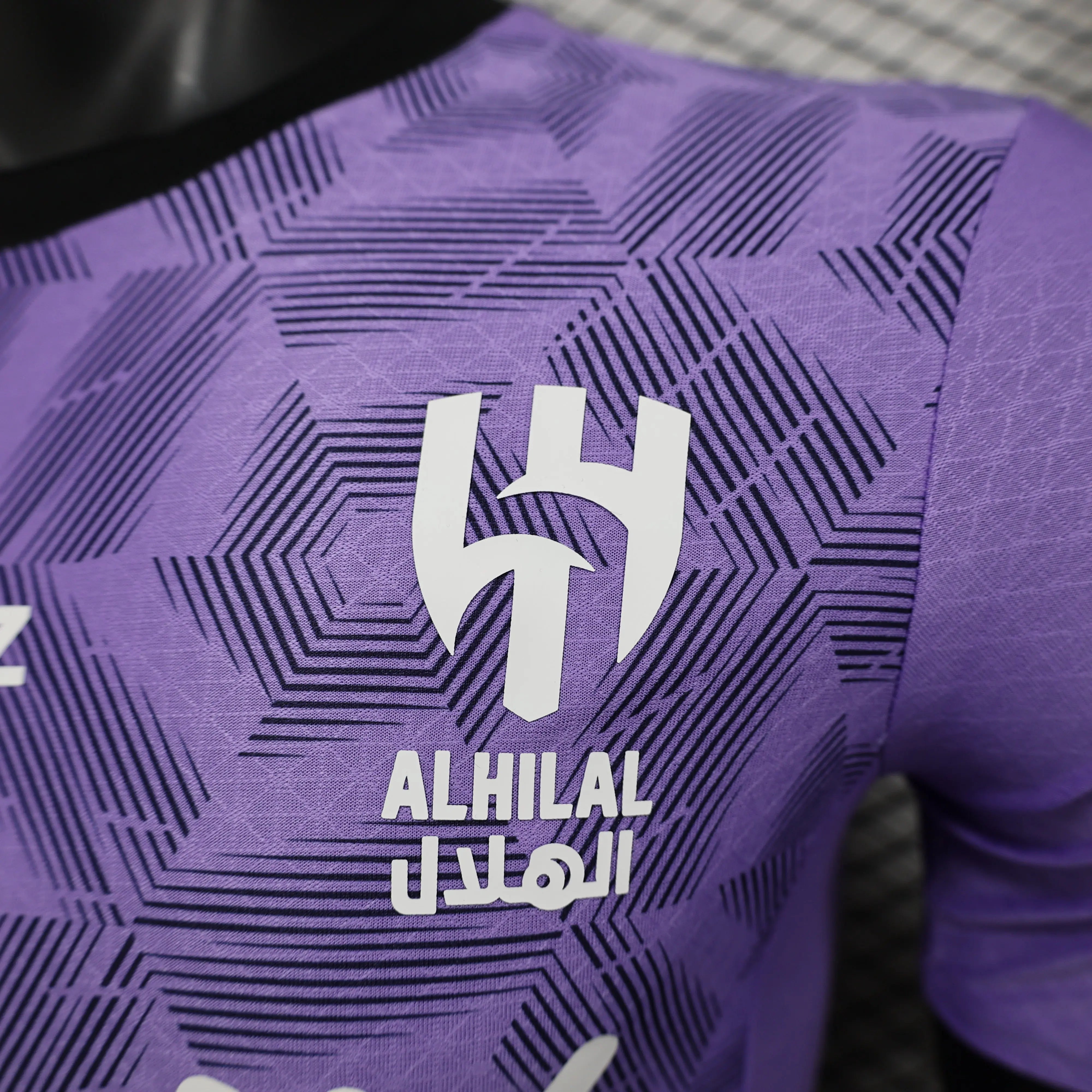 MAILLOT AL HILAL FC THIRD 2024/2025 - Maillot du Monde