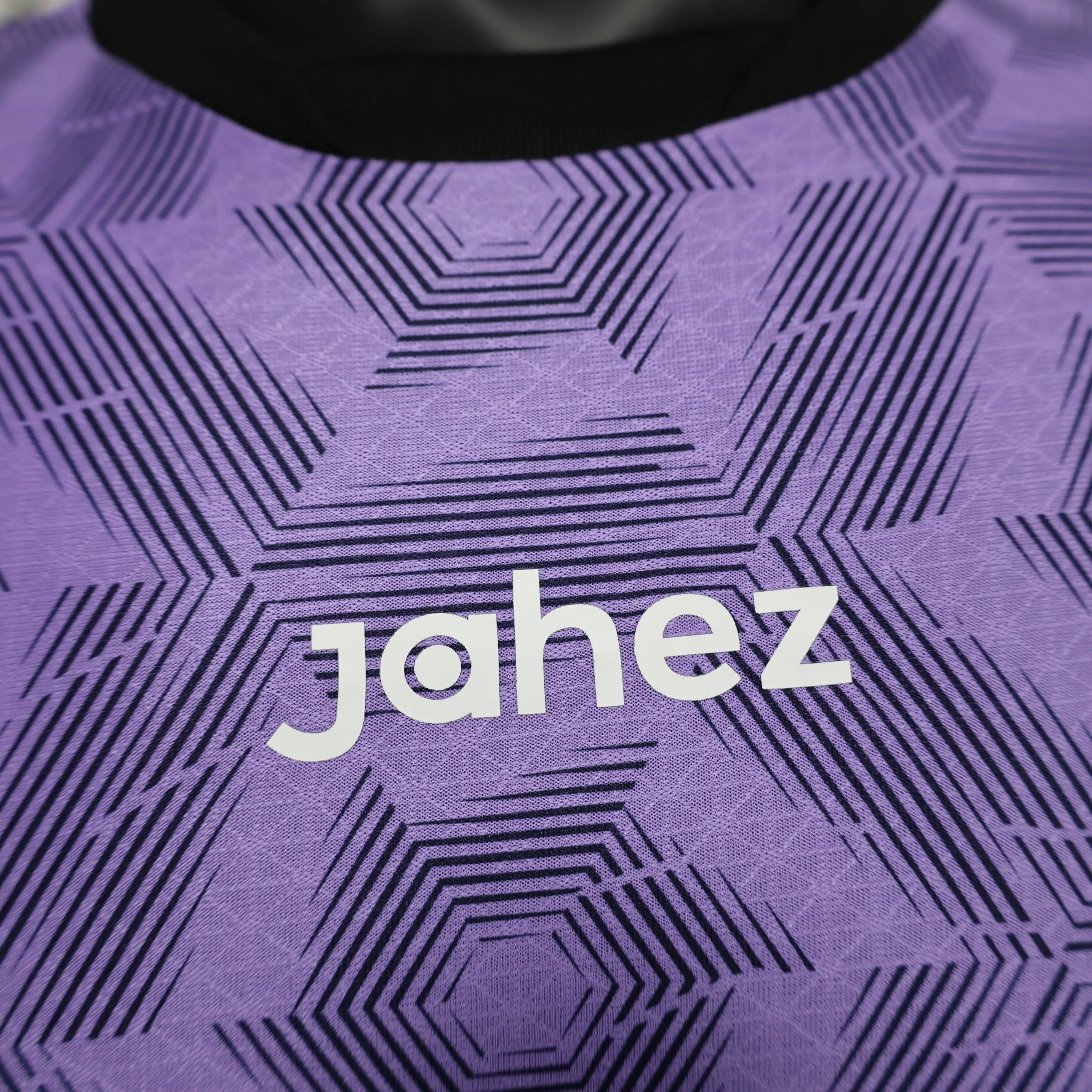 MAILLOT AL HILAL FC THIRD 2024/2025 - Maillot du Monde