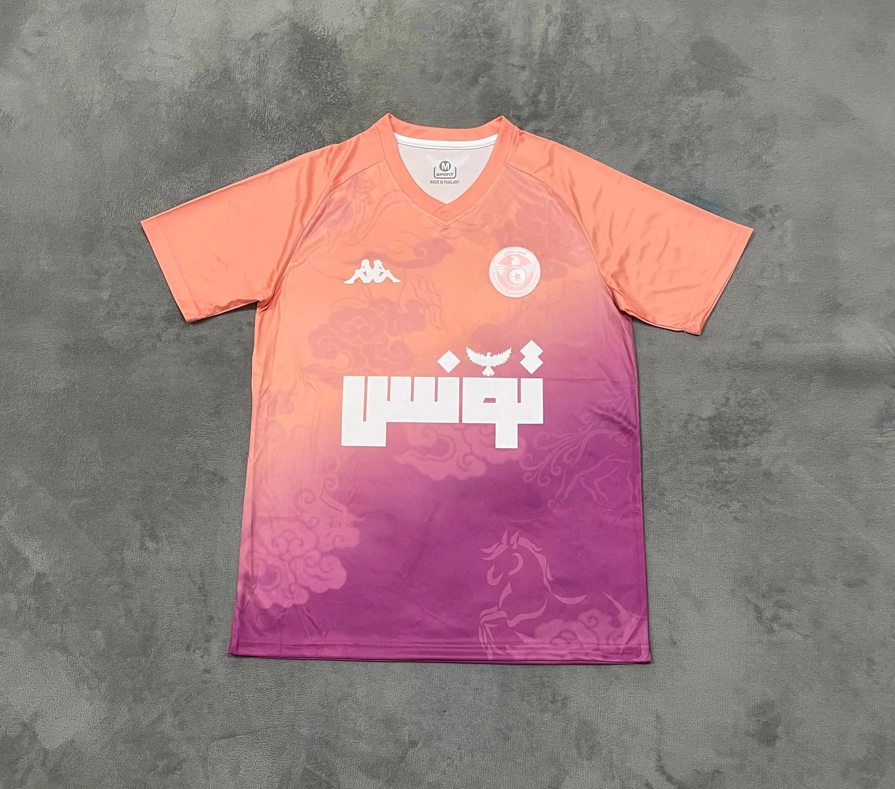 24/25 Maillot Concept Tunisie Violet/Orange KaliFoot