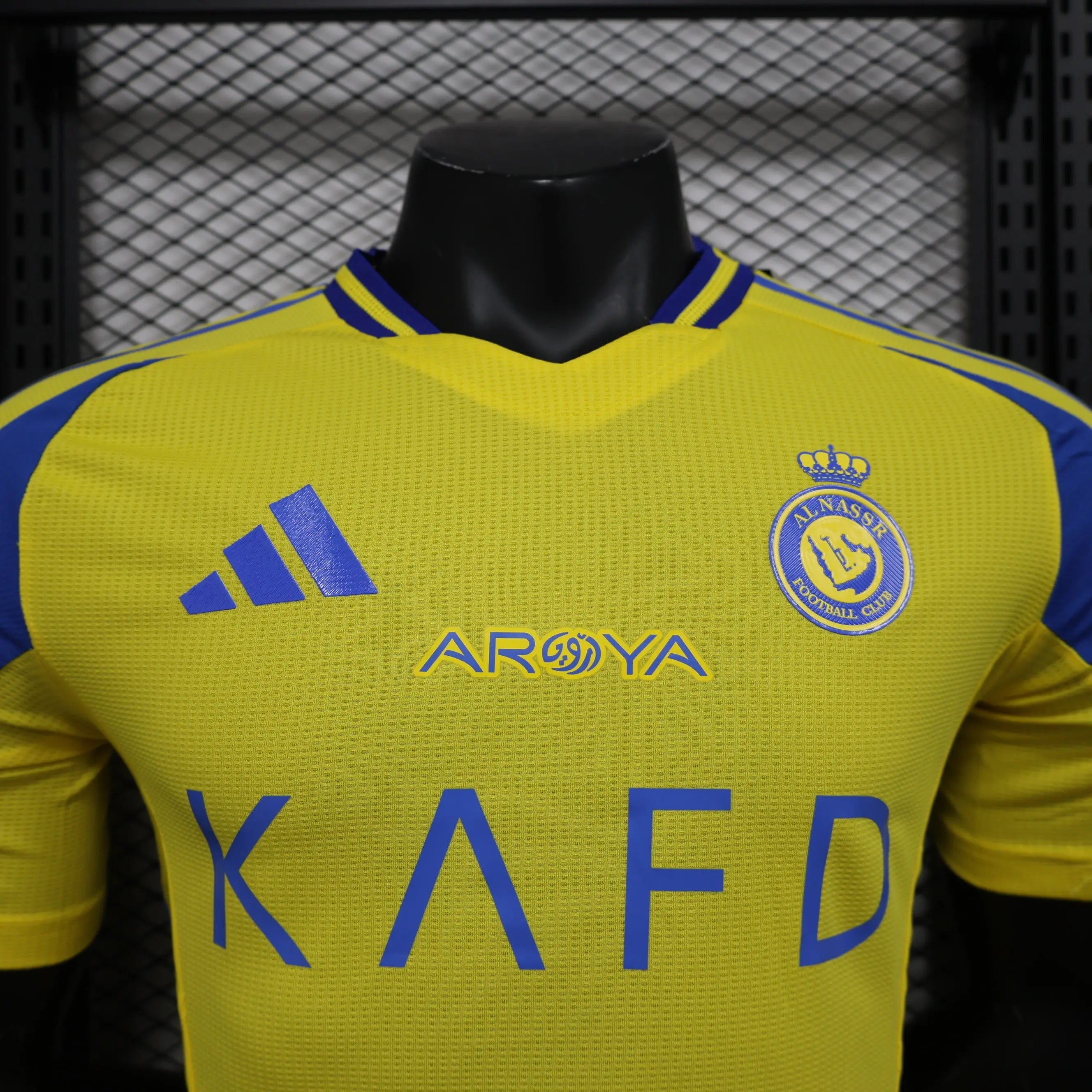 MAILLOT AL NASSR DOMICILE 2024/2025 - Maillot du Monde
