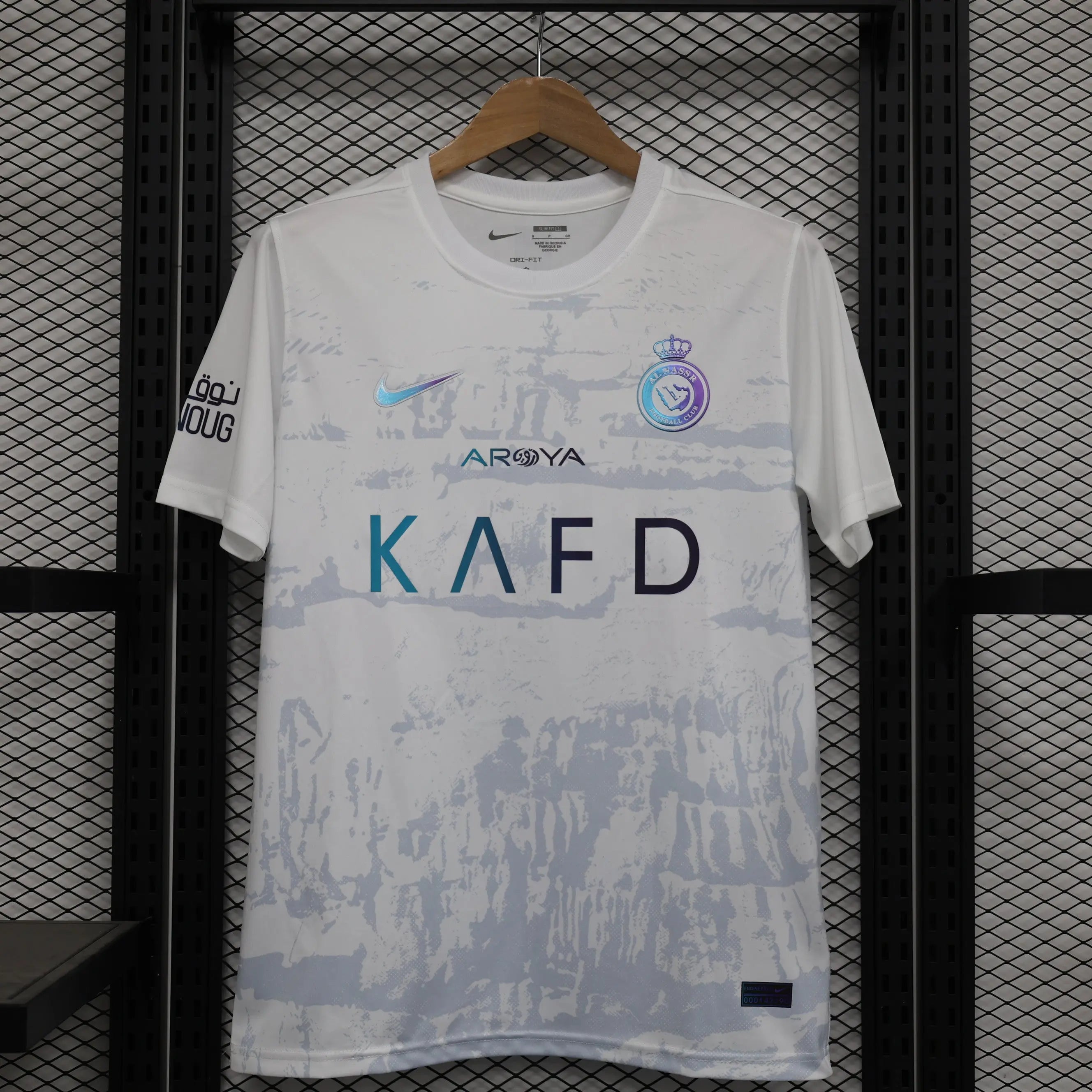 MAILLOT AL NASSR THIRD 2023/2024 - Maillot du Monde