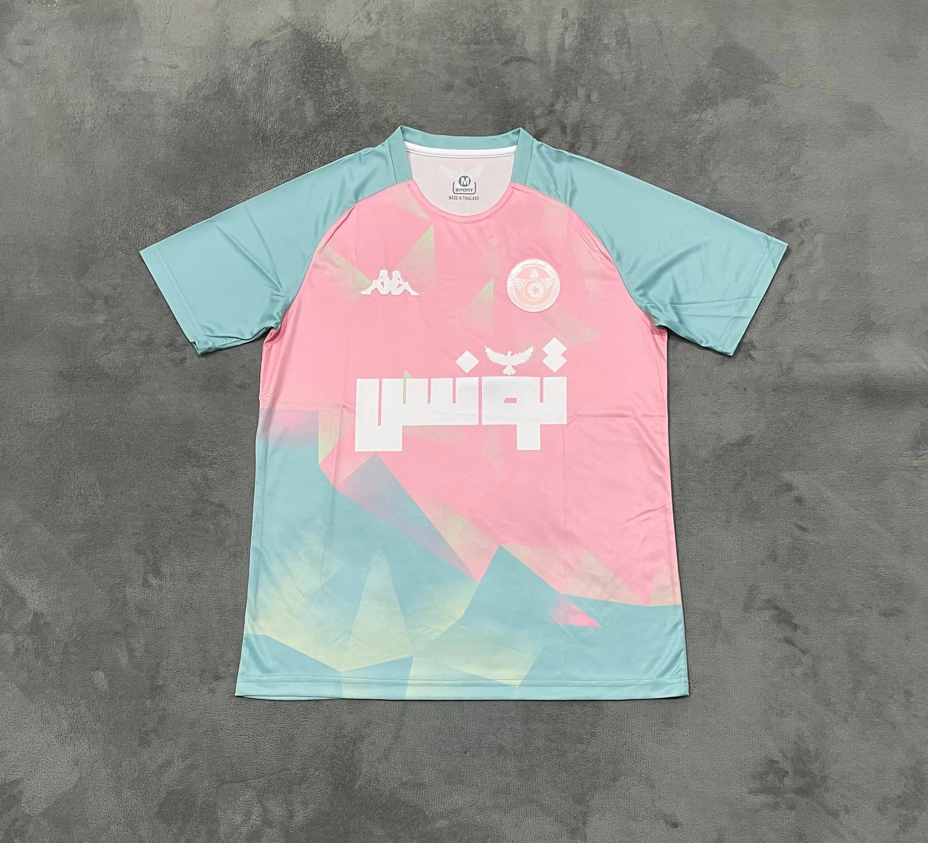 24/25 Maillot Concept Tunisie Bleu/Rose KaliFoot