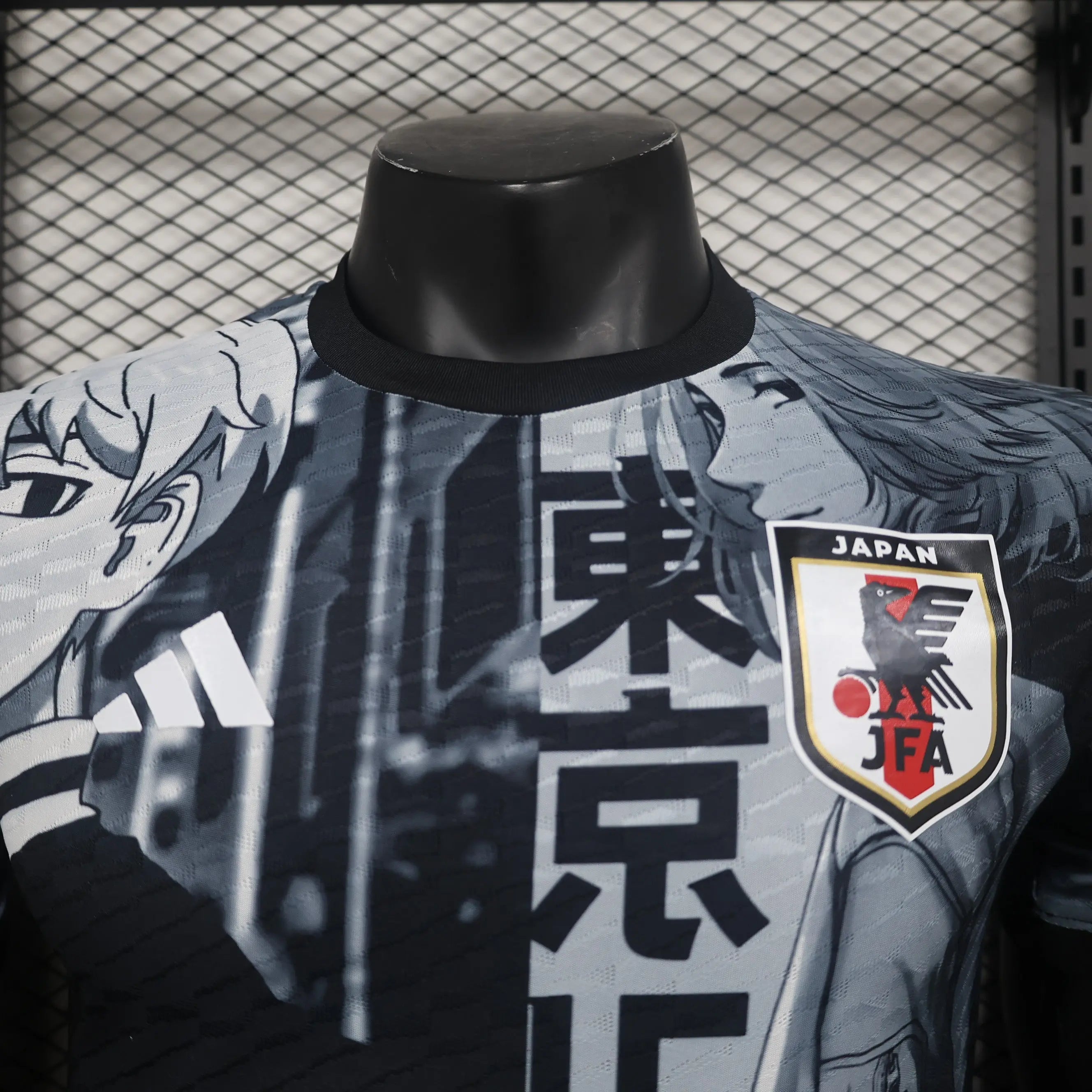 MAILLOT JAPON CONCEPT EDITION TOKYO REVENGERS - Maillot du Monde