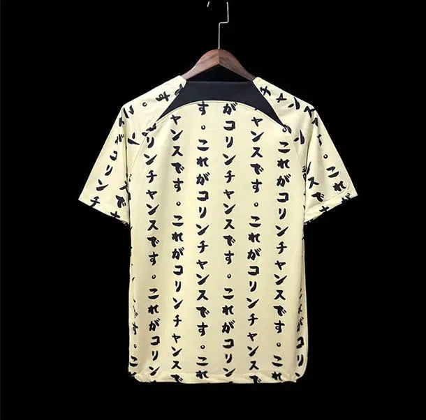 MAILLOT CORINTHIANS THIRD 2022/2023 - Maillot du Monde