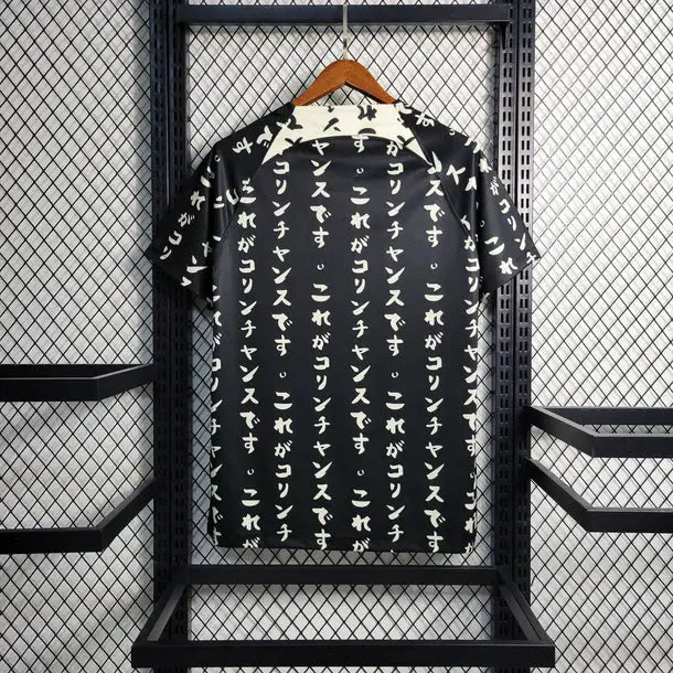 MAILLOT CORINTHIANS THIRD 2022/2023 - Maillot du Monde