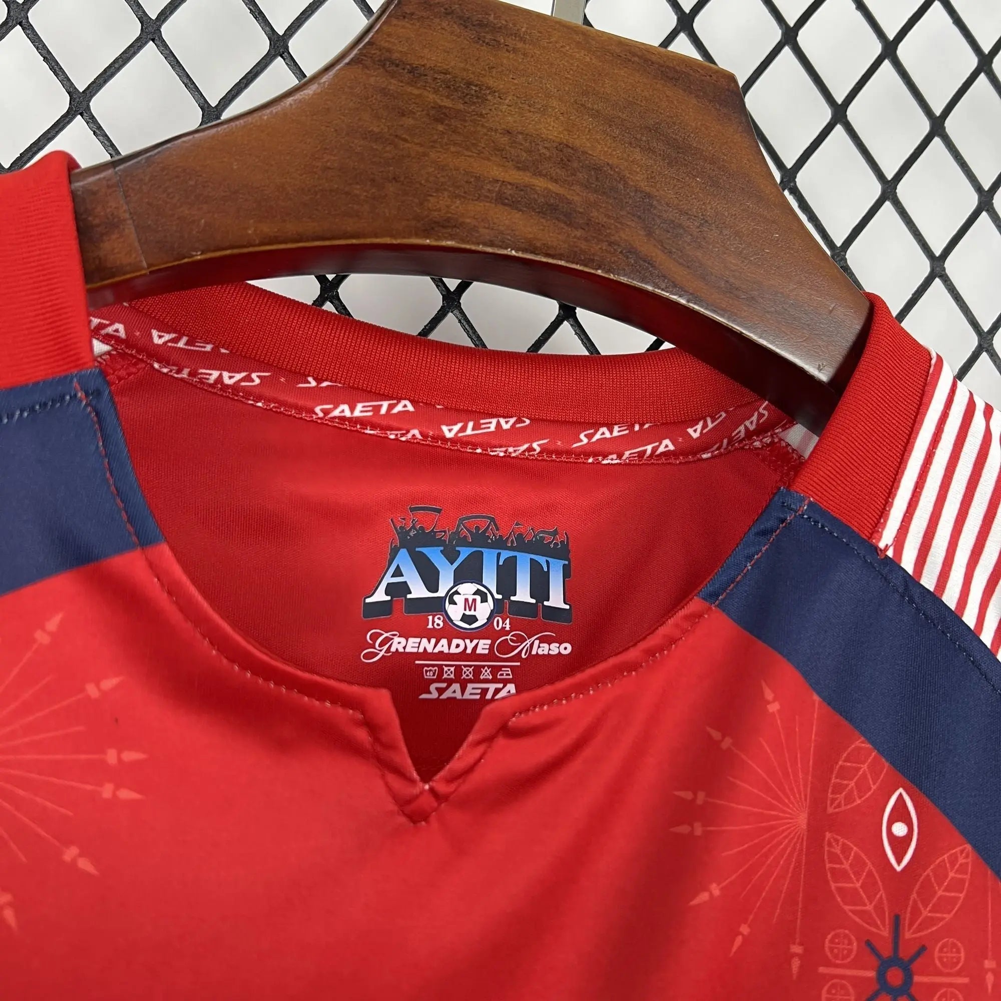 Maillot Haïti HCDM 2026 VolaKits