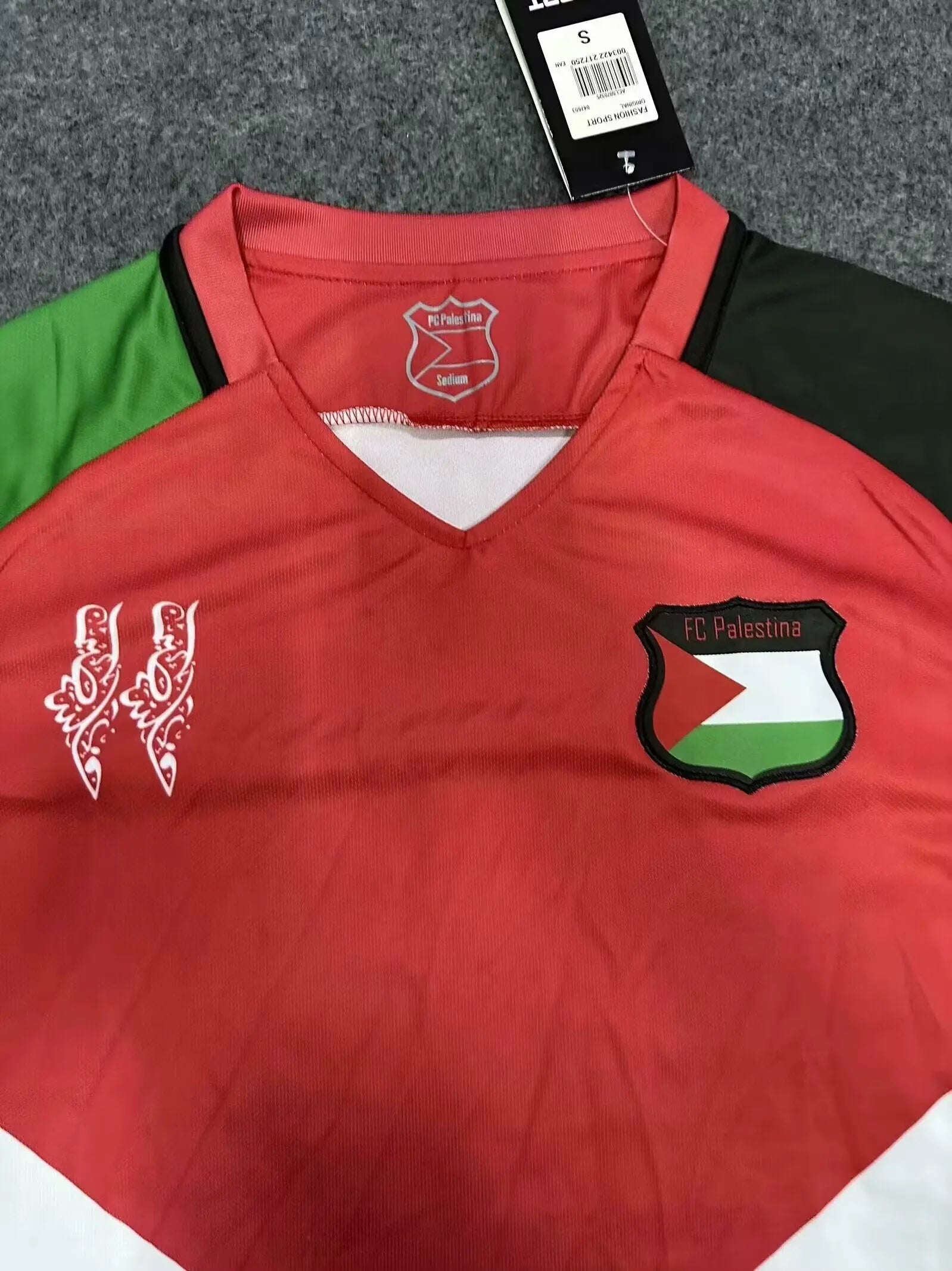 2024 Maillot Adulte PALESTINE SPÉCIALE - Maillot du Monde