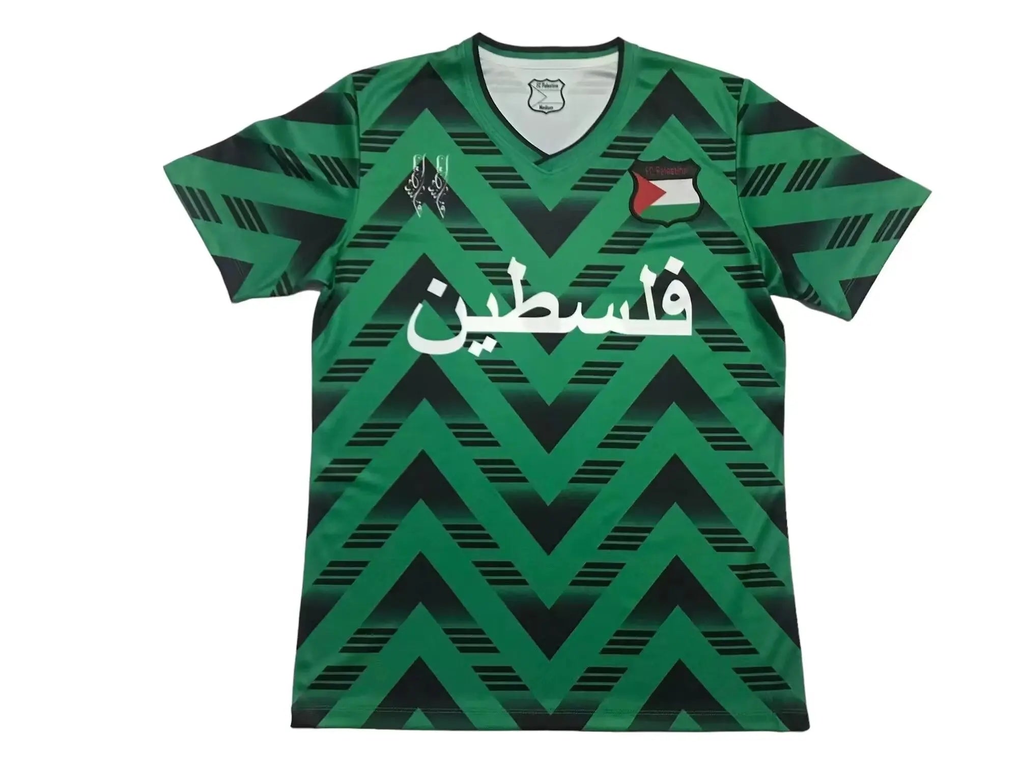 2024 Maillot Adulte PALESTINE Vert SPÉCIALE - Maillot du Monde