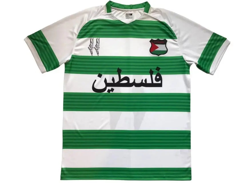 2024 Maillot Adulte PALESTINE Vert SPÉCIALE - Maillot du Monde