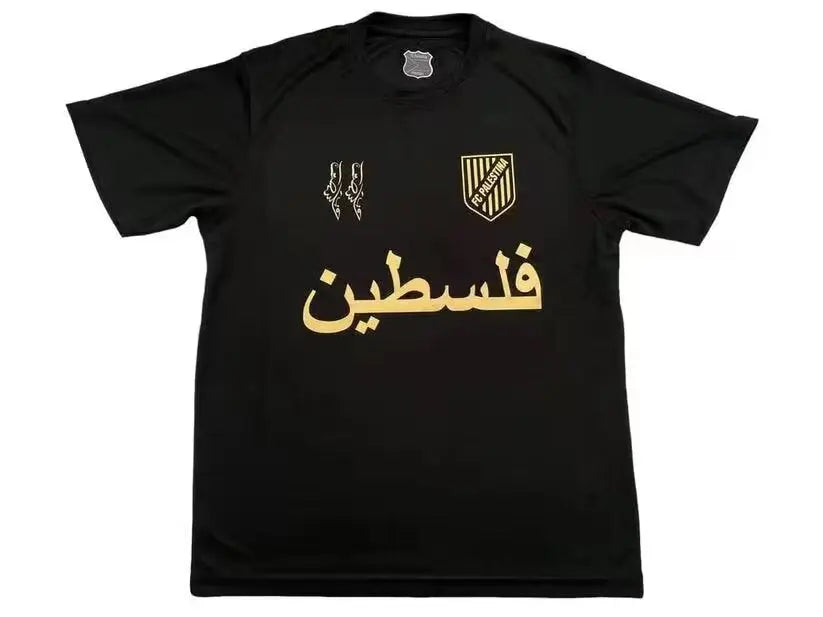 2024 Maillot Adulte PALESTINE Gold SPÉCIALE ANNIVERSAIRE - Maillot du Monde