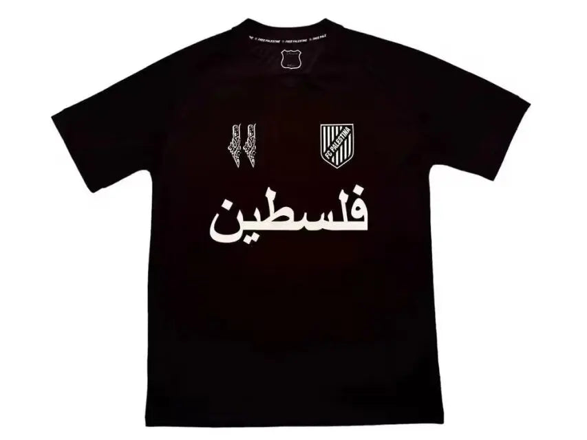 2024 Maillot Adulte PALESTINE Blanc SPÉCIALE ANNIVERSAIRE - Maillot du Monde