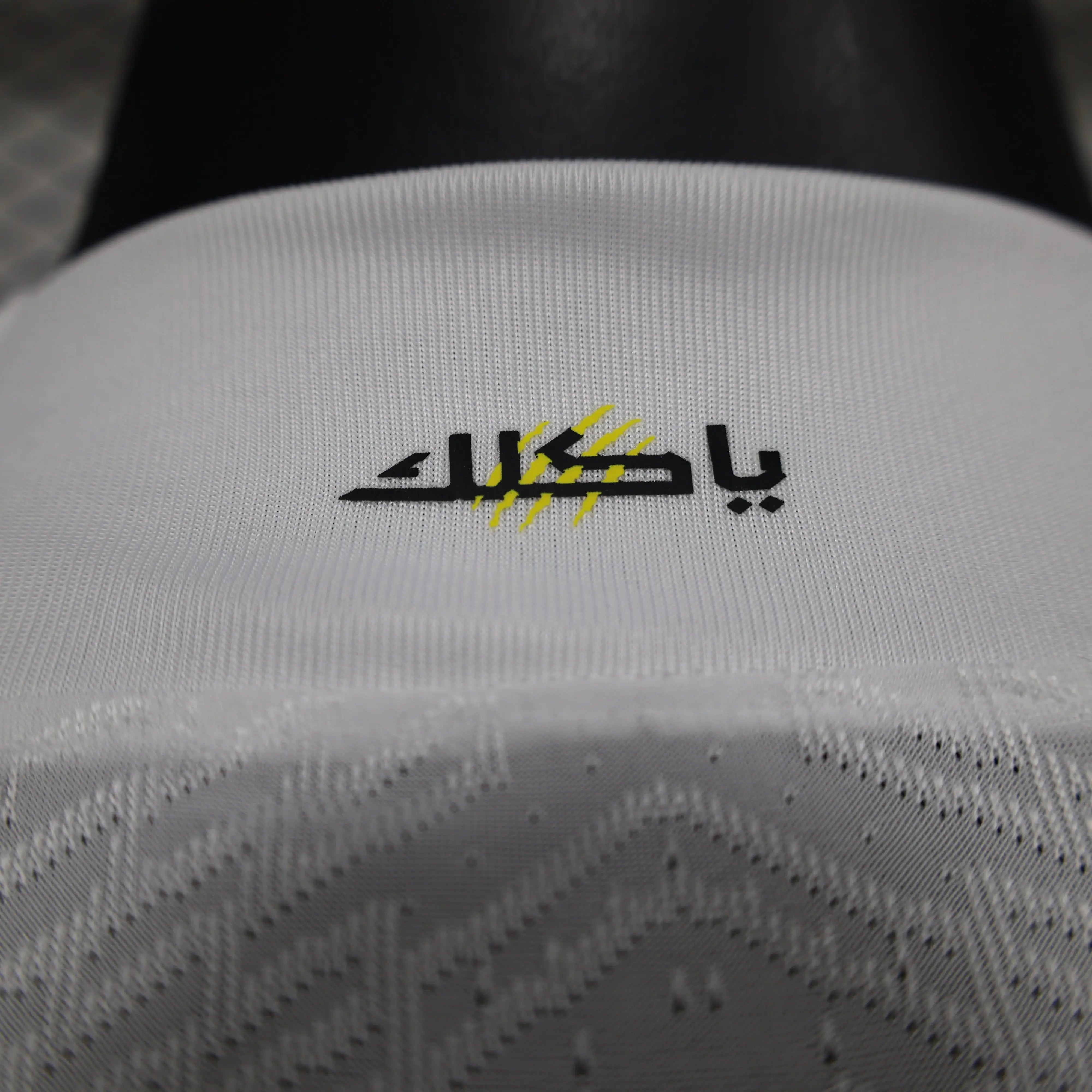 MAILLOT AL ITTIHAD EXTERIEUR 2024/2025 - Maillot du Monde