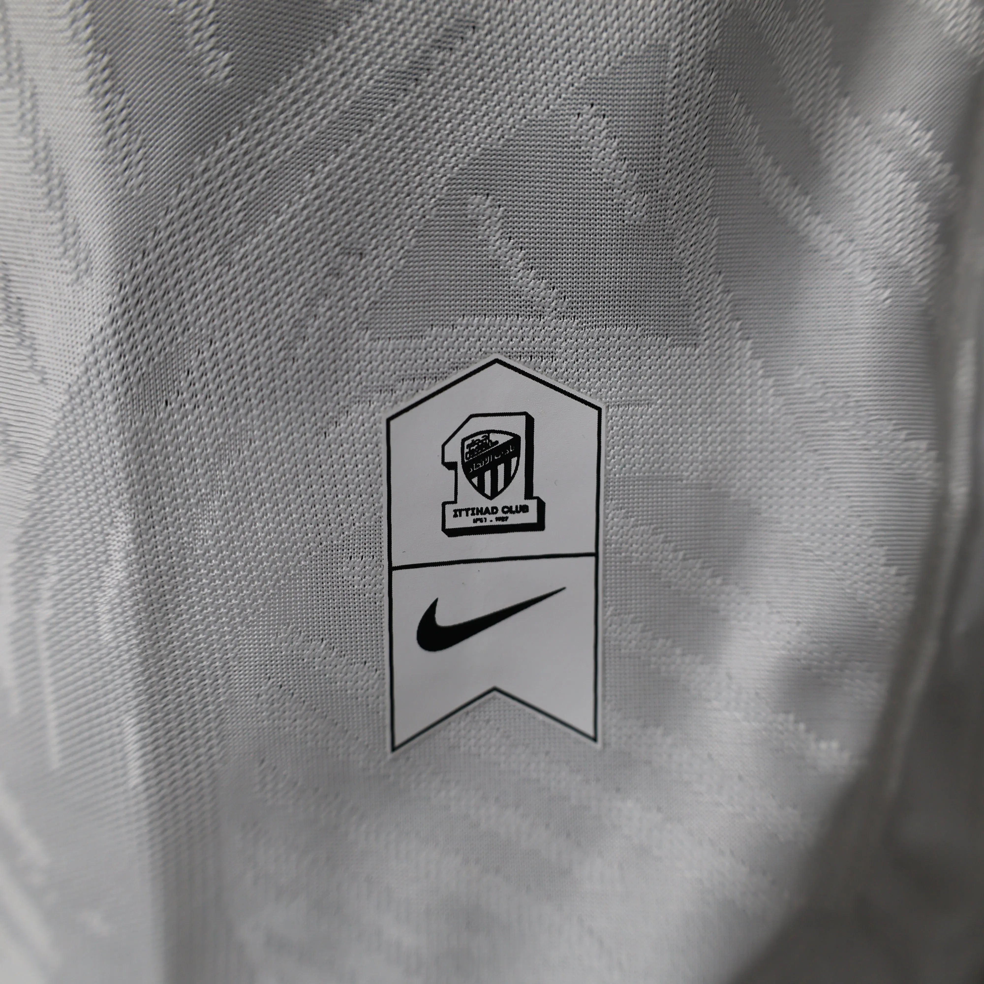 MAILLOT AL ITTIHAD EXTERIEUR 2024/2025 - Maillot du Monde