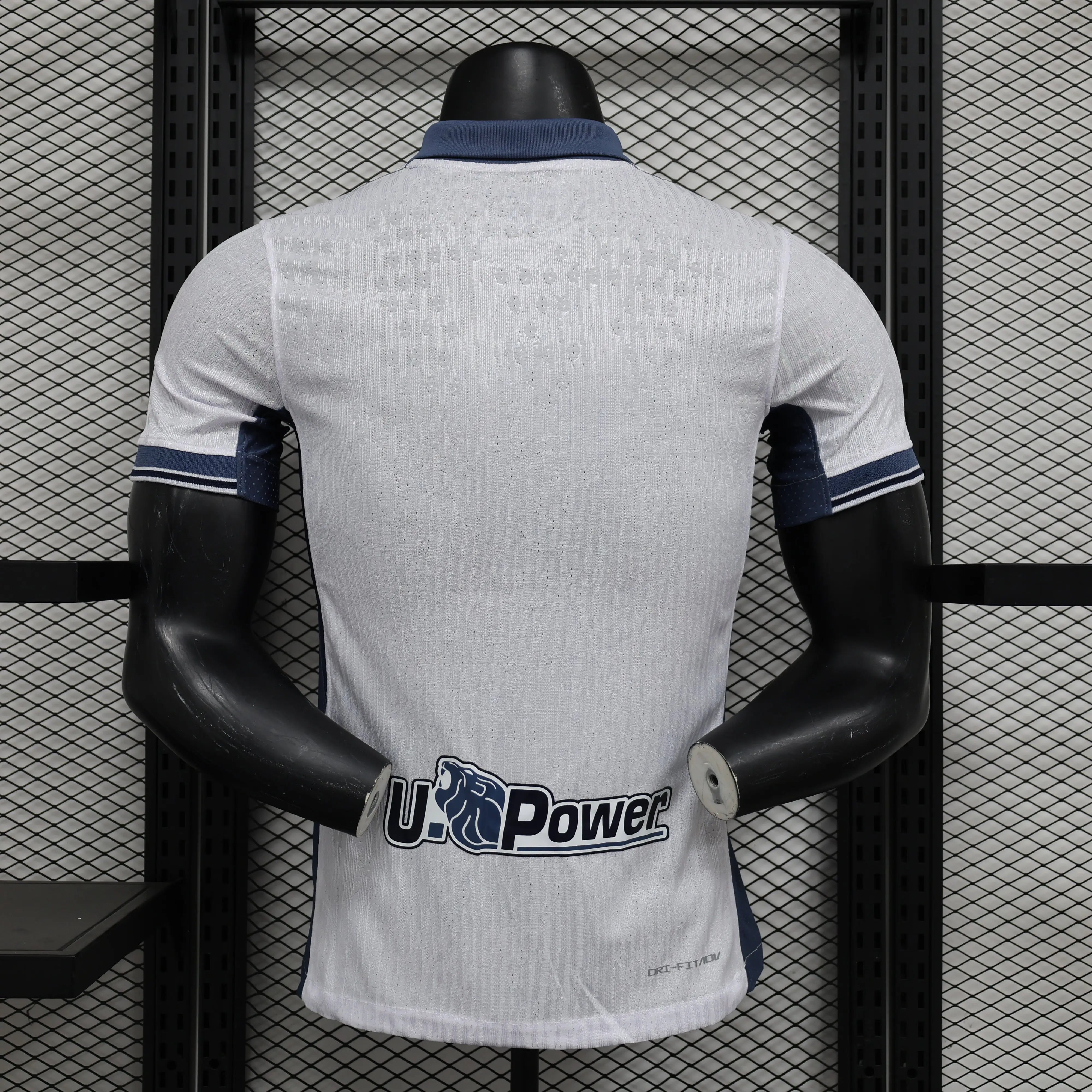 MAILLOT INTER MILAN EXTERIEUR 2024/2025 - Maillot du Monde