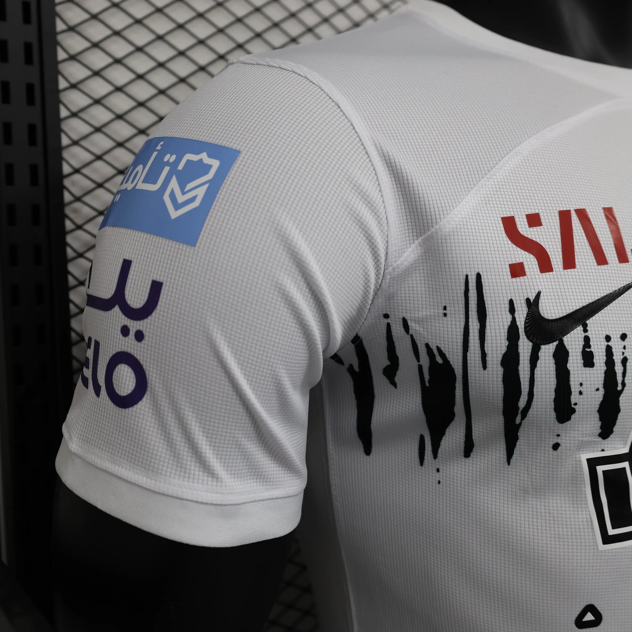 MAILLOT AL ITTIHAD EXTERIEUR 2023/2024 - Maillot du Monde