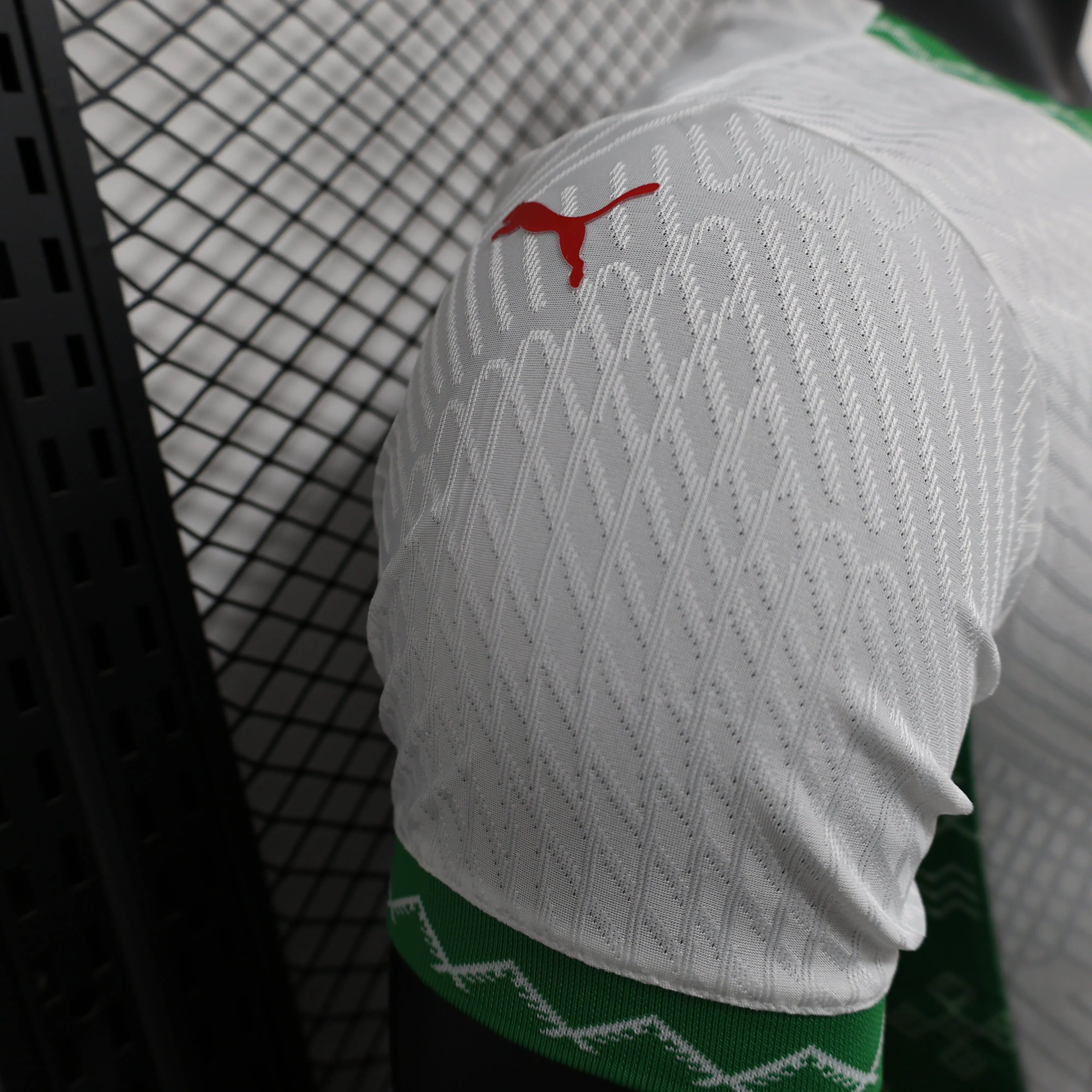 MAILLOT MAROC EXTERIEUR 2024/2025 - Maillot du Monde