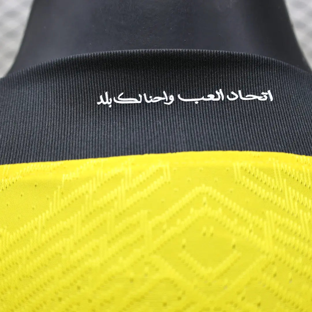 MAILLOT AL ITTIHAD DOMICILE 2024/2025 - Maillot du Monde