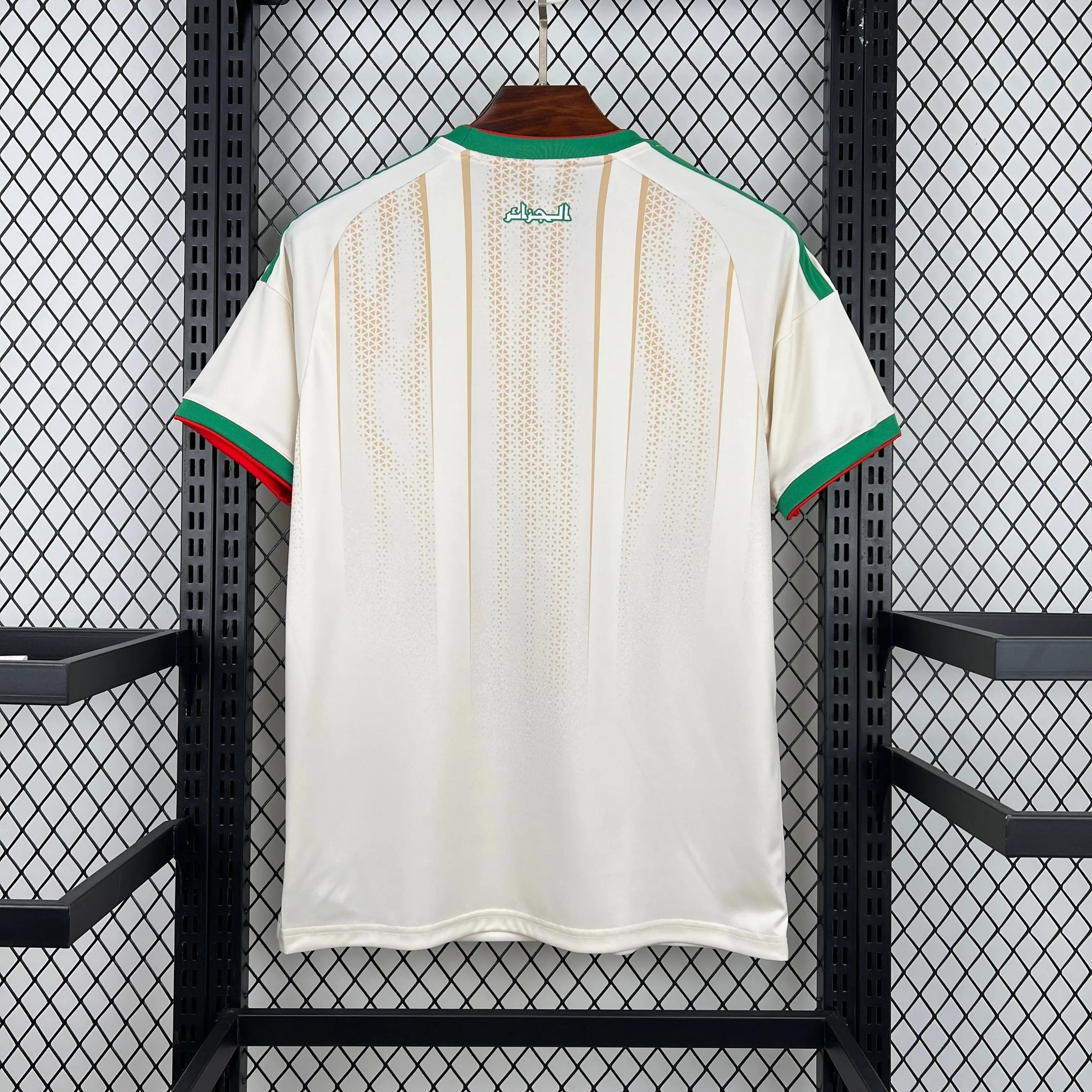 Maillot Algérie CDM 2026 VolaKits