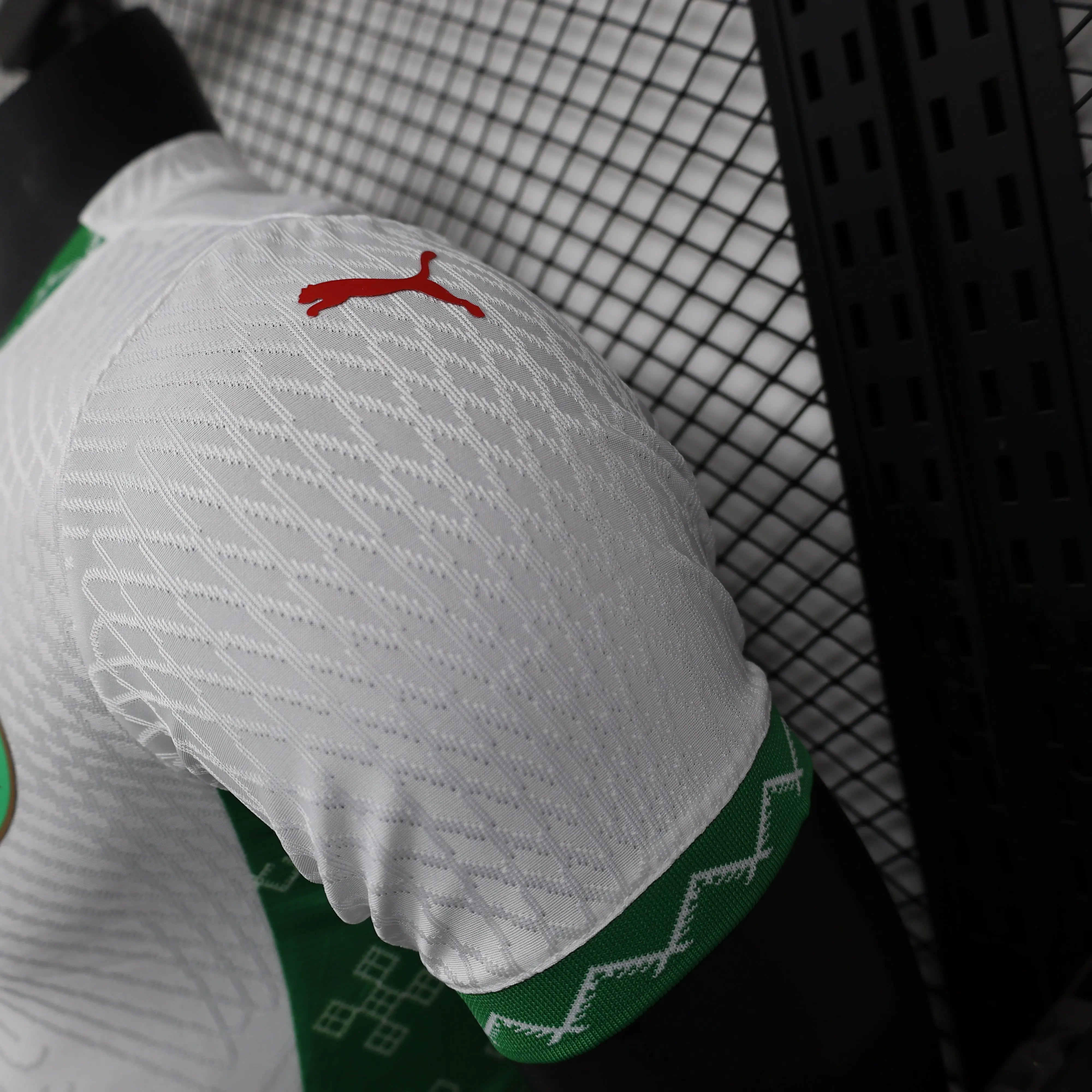 MAILLOT MAROC EXTERIEUR 2024/2025 - Maillot du Monde