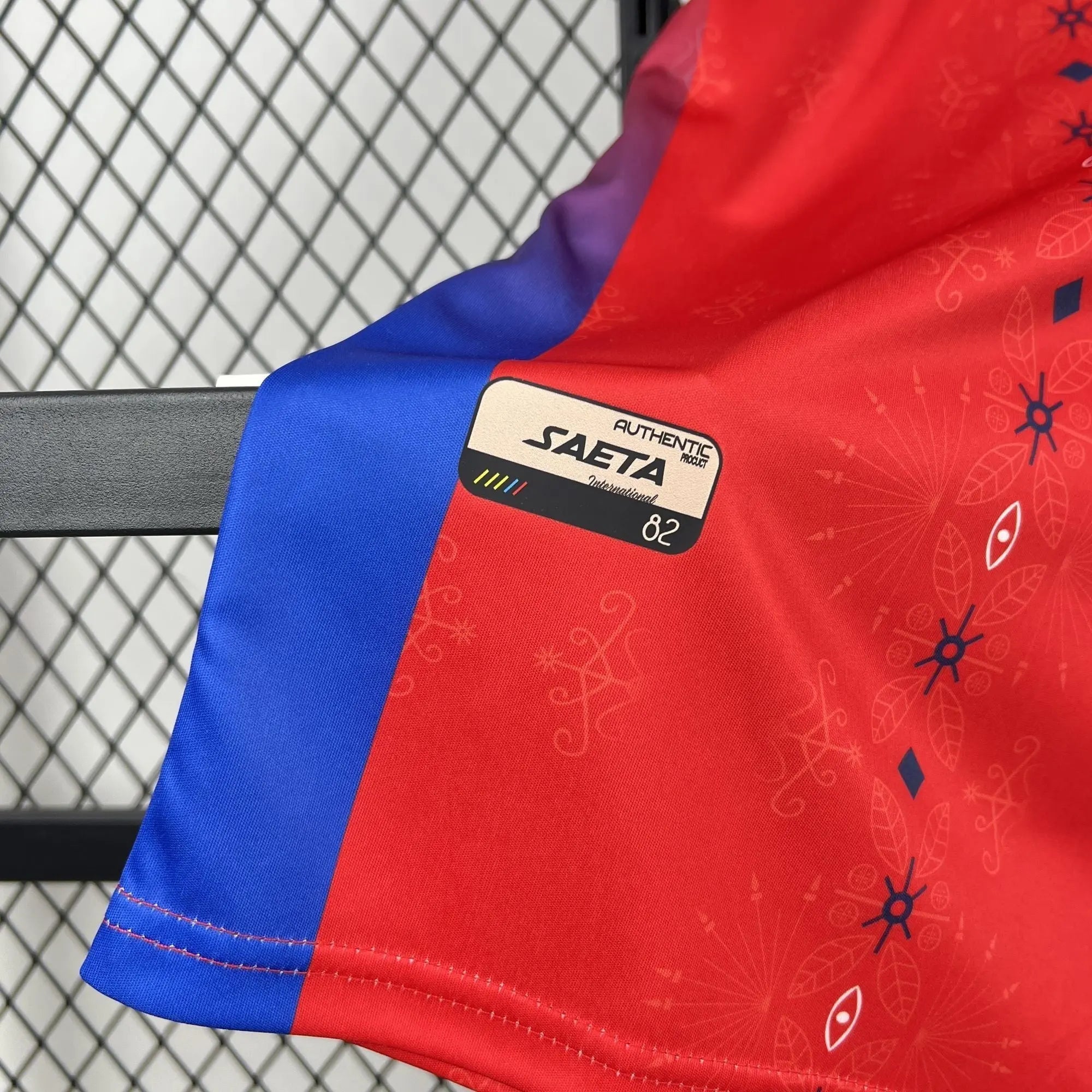 Maillot Haïti HCDM 2026 VolaKits