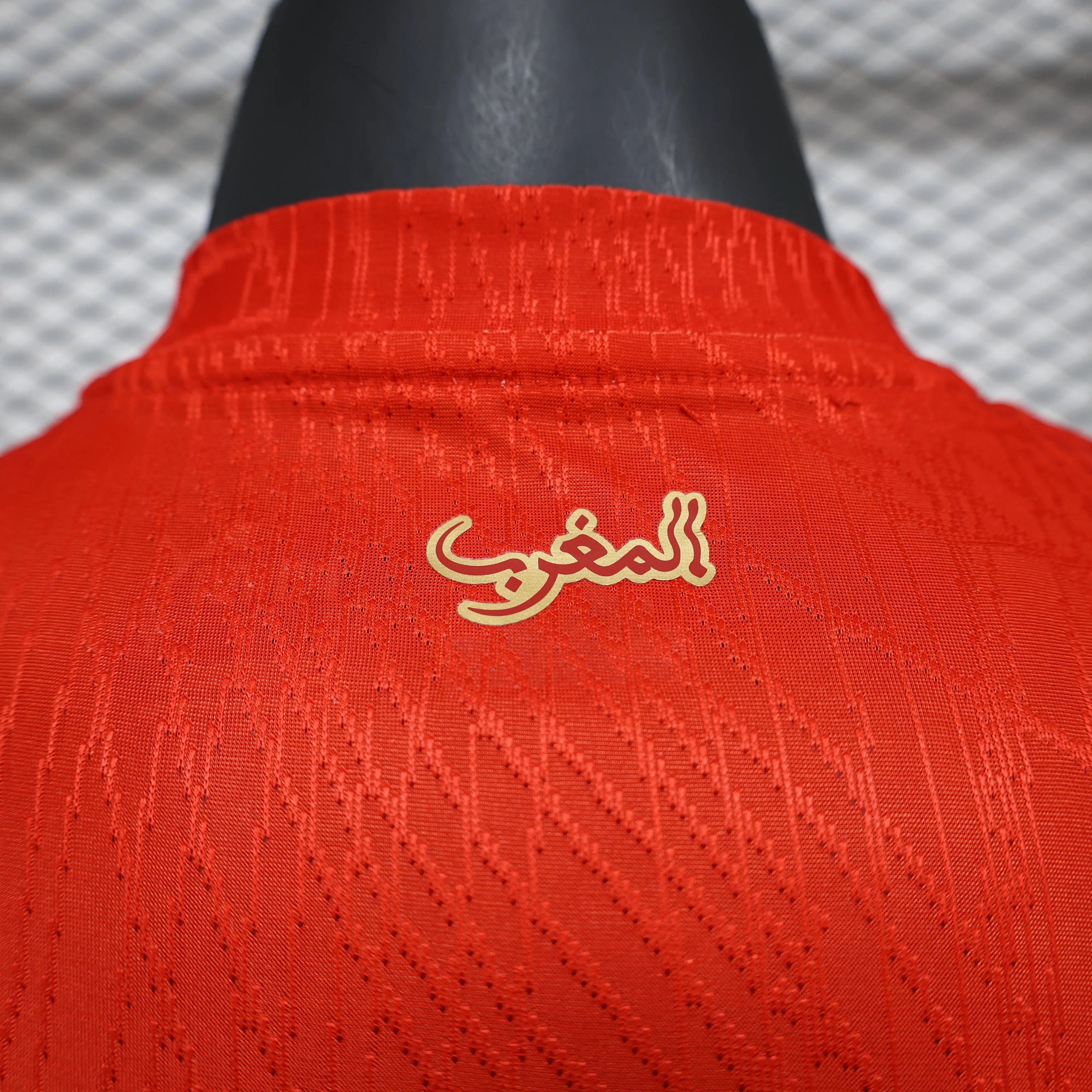 MAILLOT MAROC DOMICILE 2024/2025 - Maillot du Monde