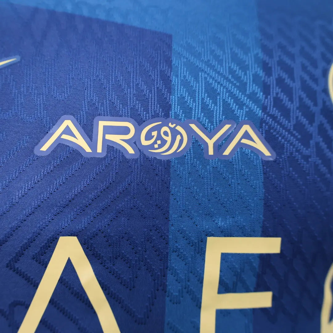 MAILLOT AL NASSR EXTERIEUR 2023/2024 - Maillot du Monde