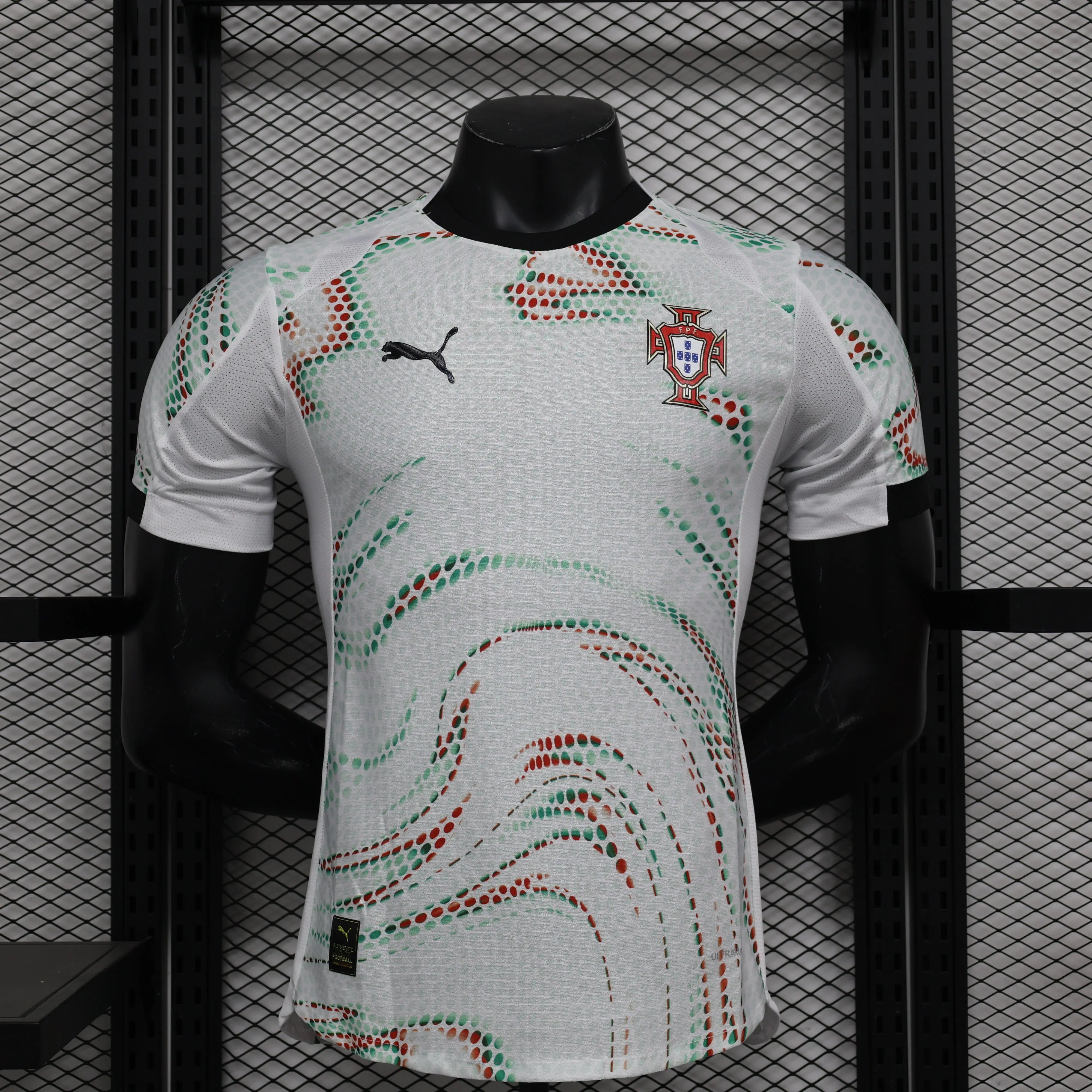 MAILLOT PORTUGAL THIRD 2024/2025 - Maillot du Monde