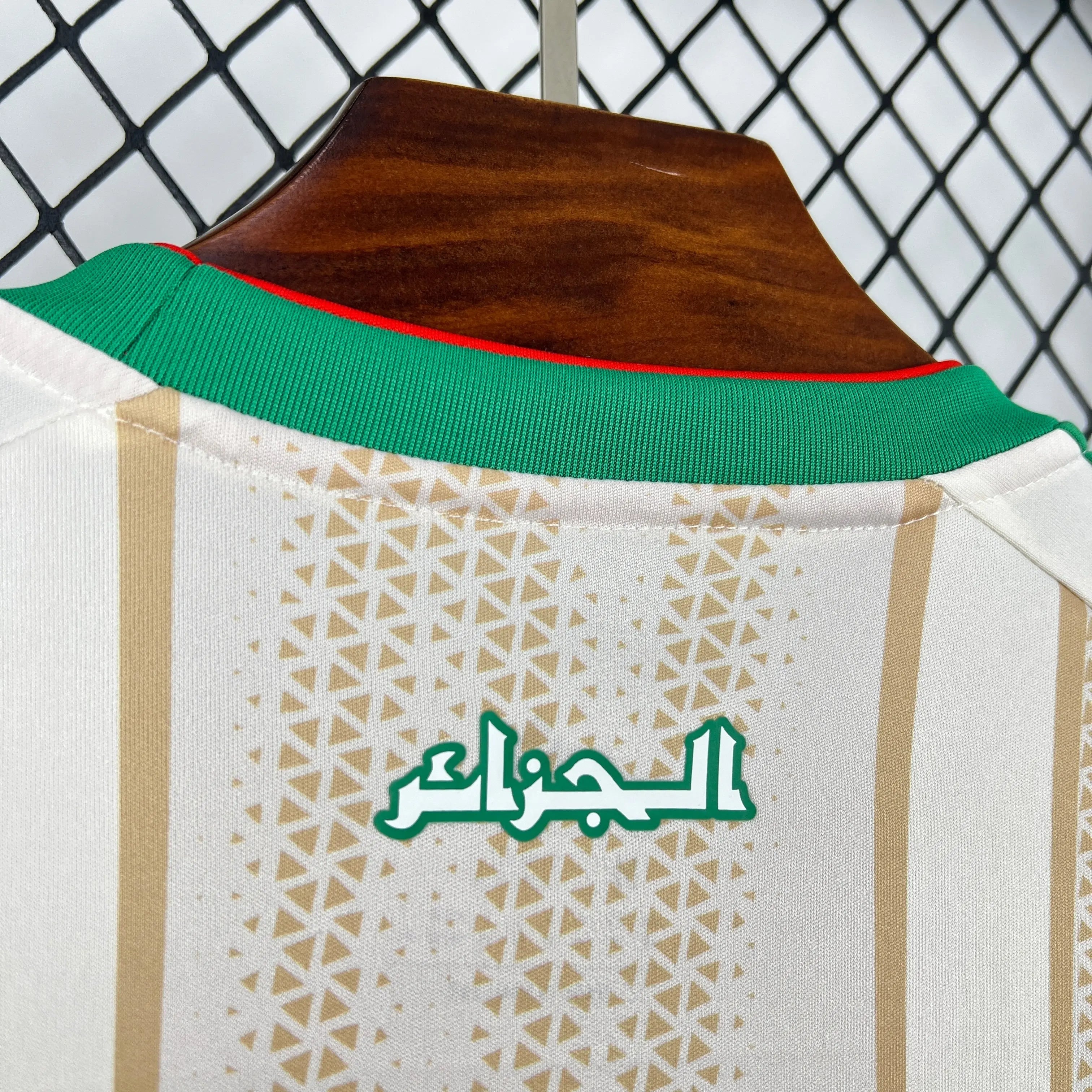 Maillot Algérie CDM 2026 VolaKits