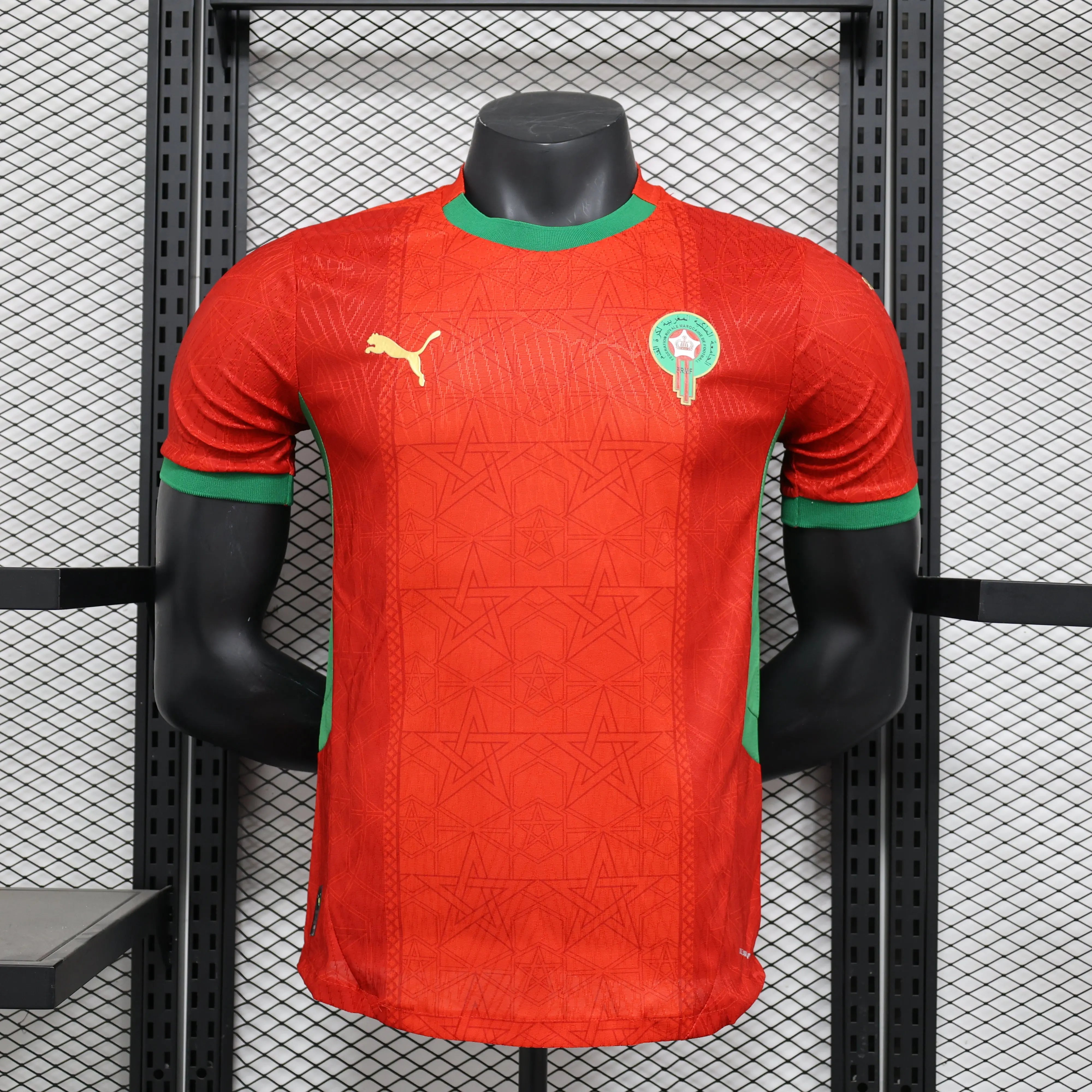 MAILLOT MAROC DOMICILE 2024/2025 - Maillot du Monde