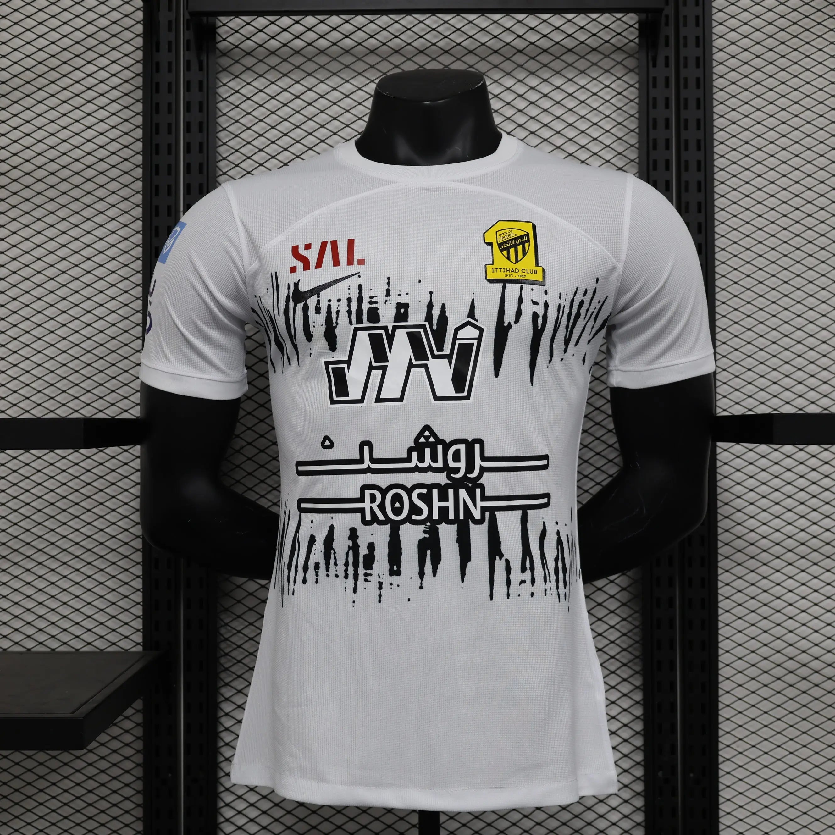 MAILLOT AL ITTIHAD EXTERIEUR 2023/2024 - Maillot du Monde