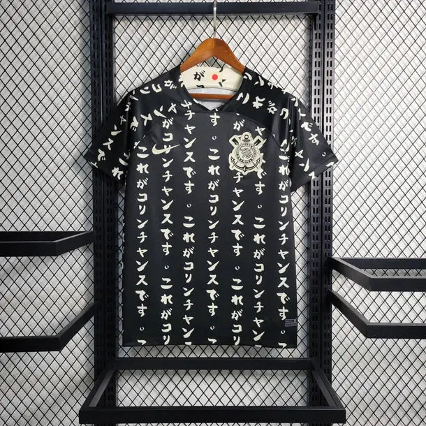 MAILLOT CORINTHIANS THIRD 2022/2023 - Maillot du Monde
