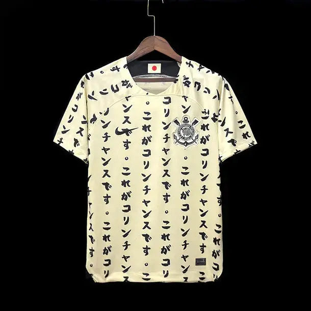 MAILLOT CORINTHIANS THIRD 2022/2023 - Maillot du Monde