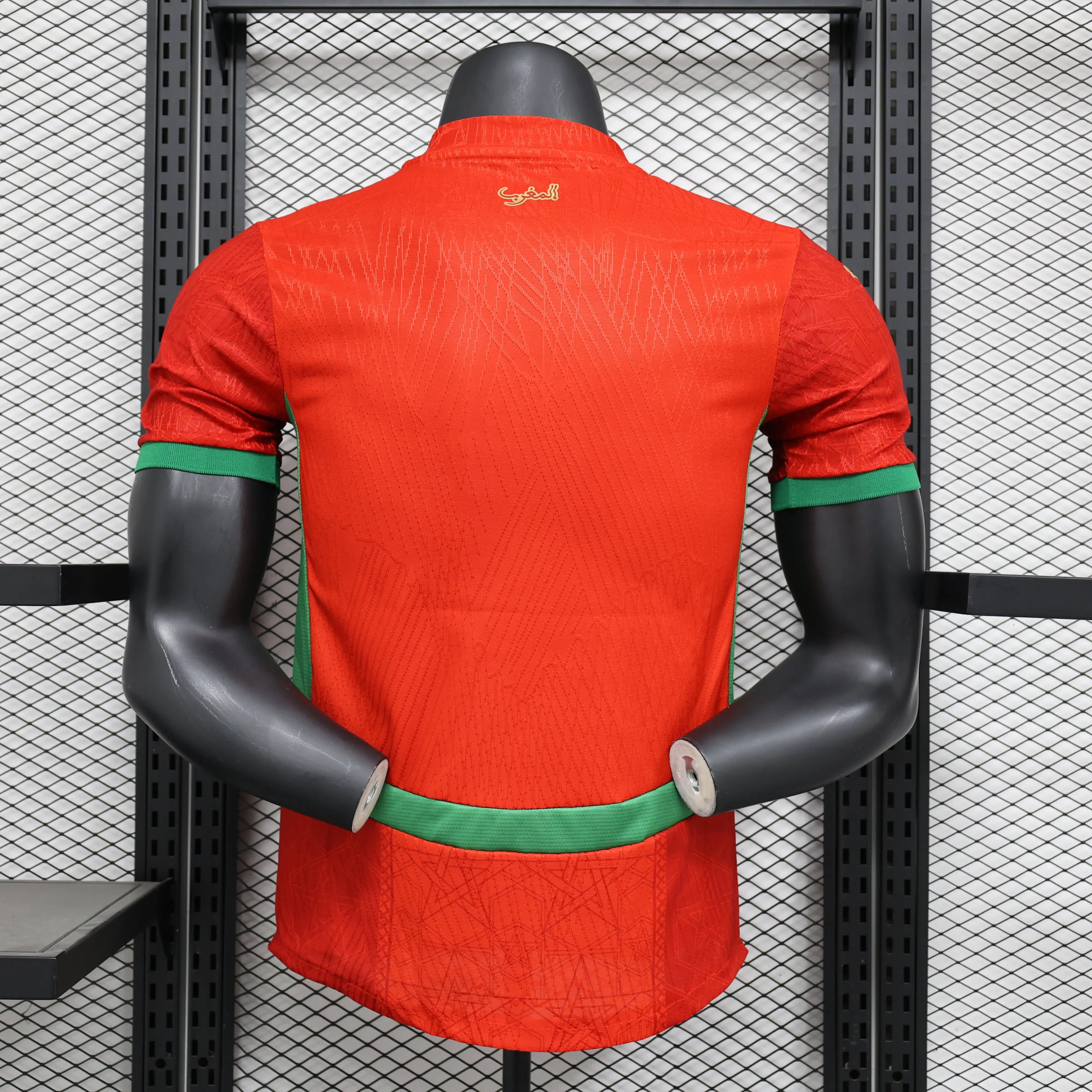 MAILLOT MAROC DOMICILE 2024/2025 - Maillot du Monde