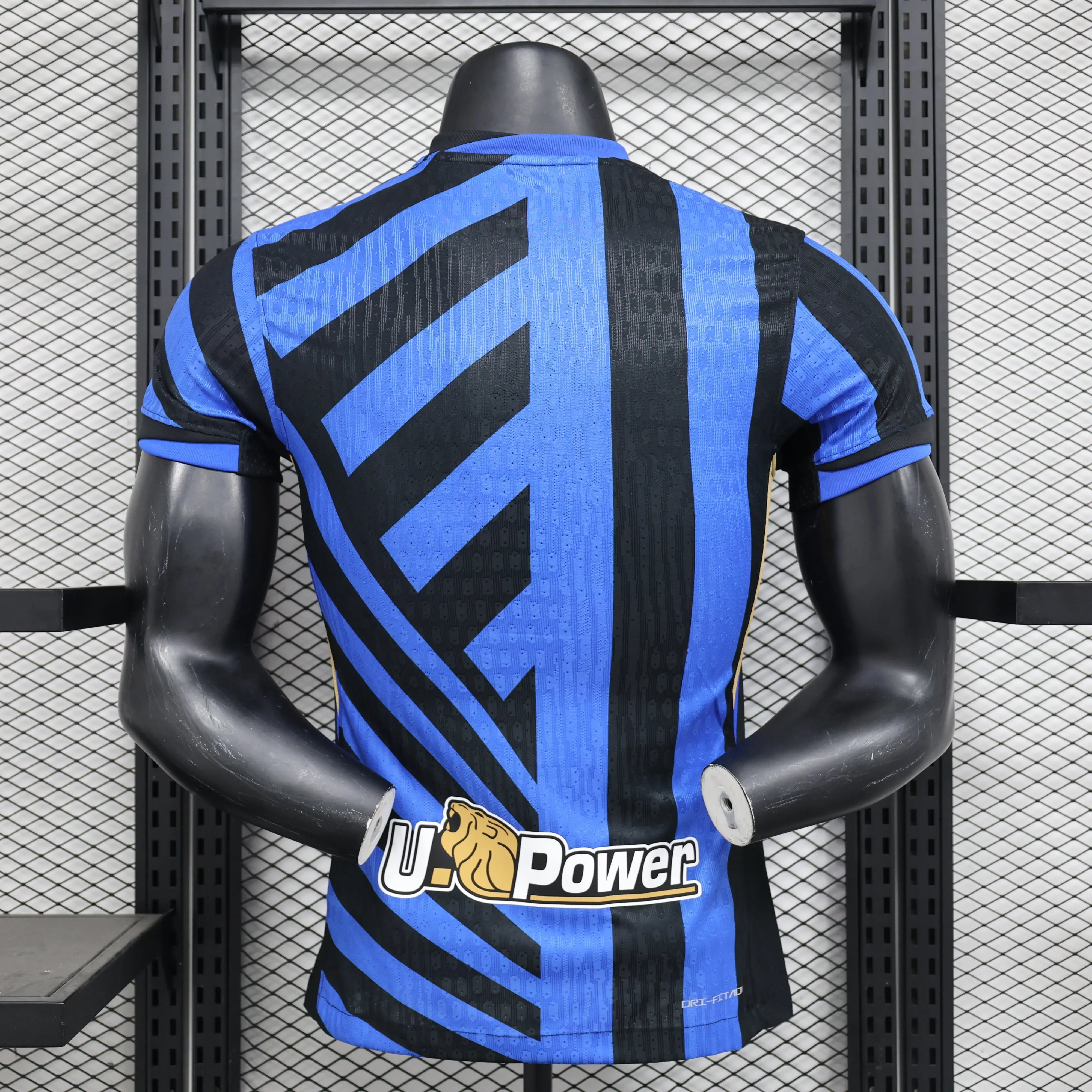 MAILLOT INTER MILAN DOMICILE 2024/2025 - Maillot du Monde