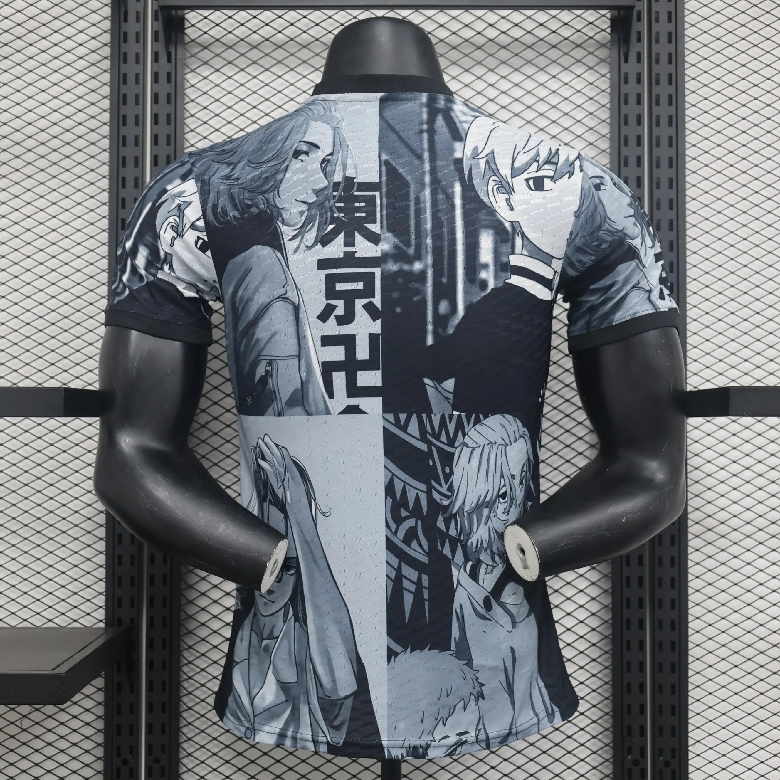 MAILLOT JAPON CONCEPT EDITION TOKYO REVENGERS - Maillot du Monde