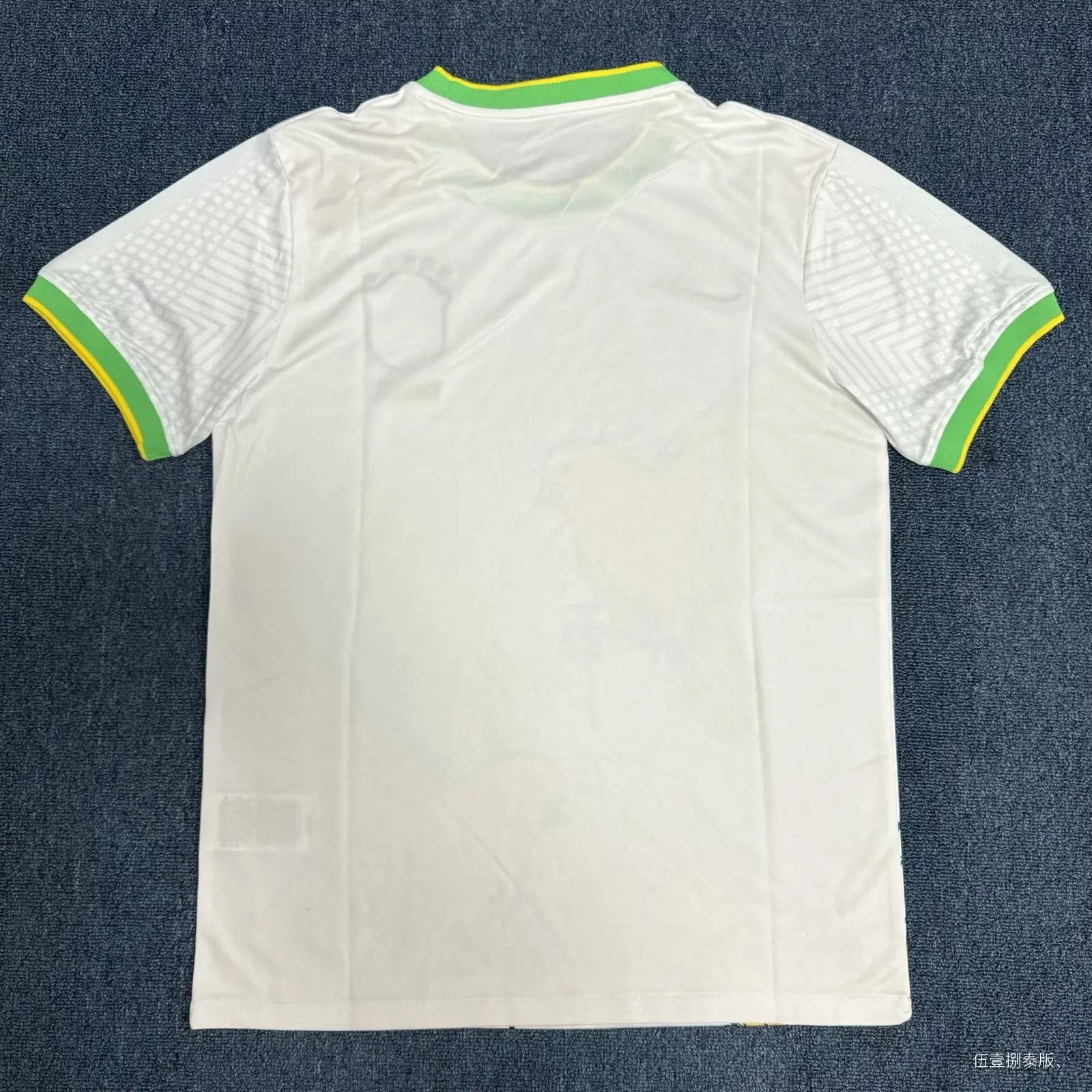 Maillot Brésil Blanc/jaune 23/24 - Maillot du Monde