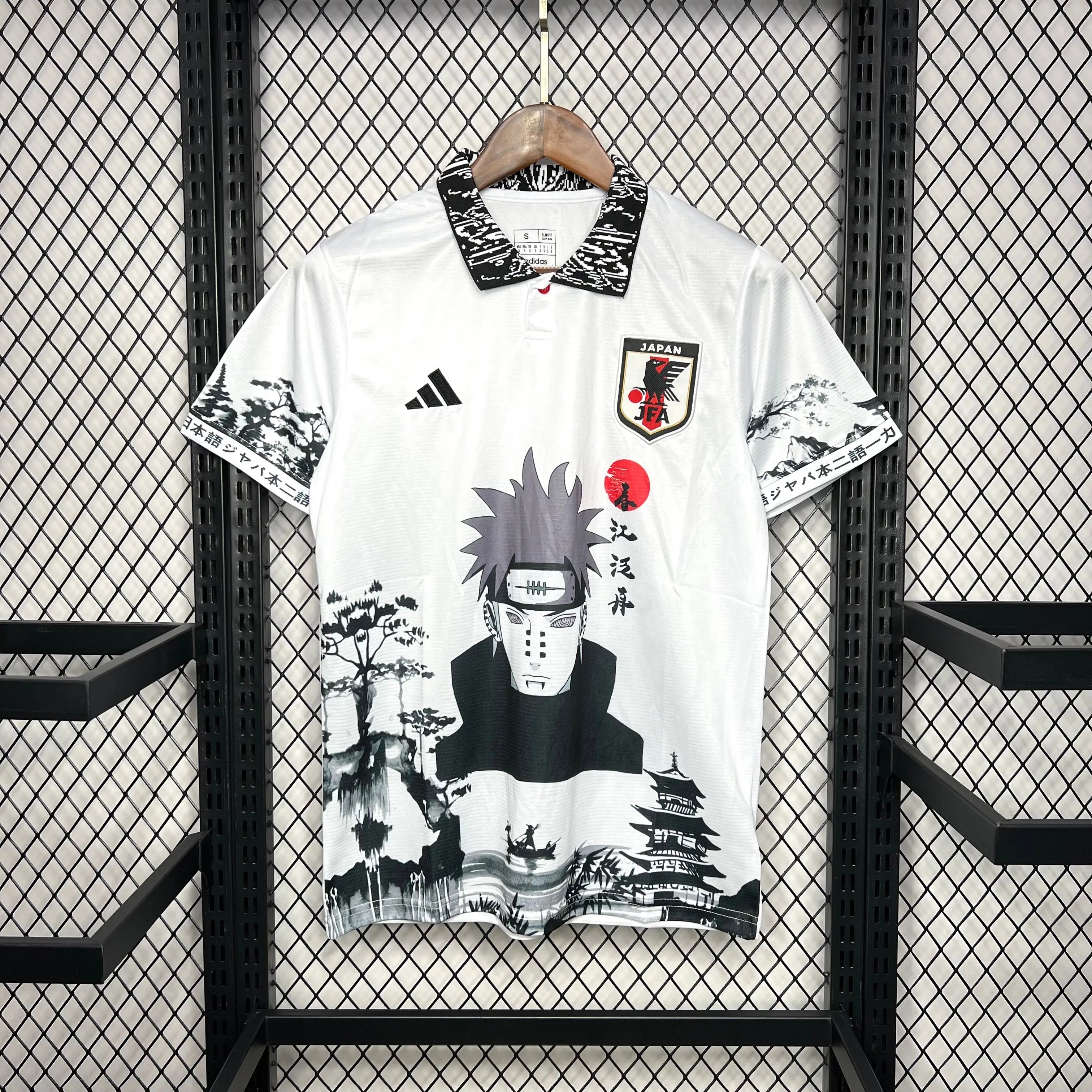 Maillot JaponXPain 24/25 - Maillot du Monde