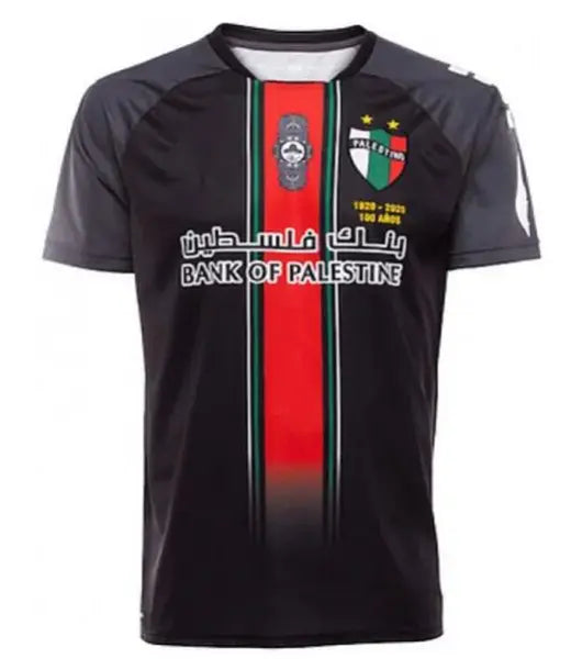 MAILLOT PALESTINE - Maillot du Monde