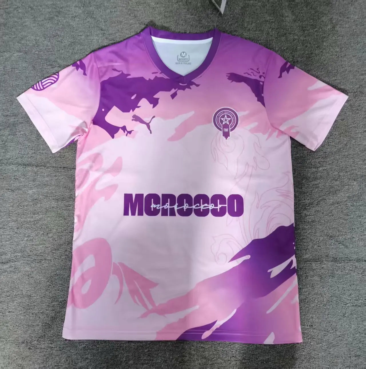 Maillot Maroc spécial 2025/2026 Maillot du Monde