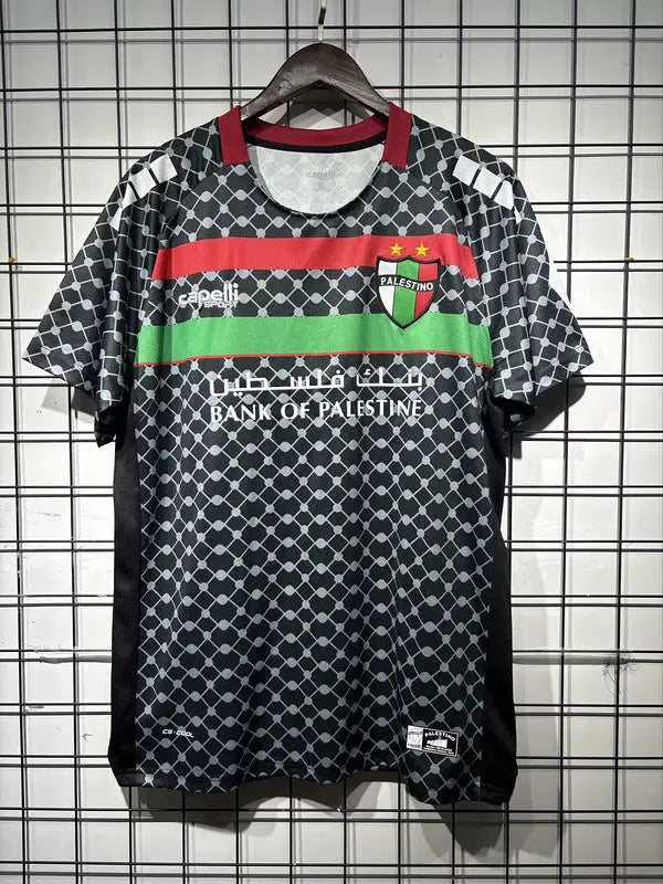 25/26 Maillot Adulte Palestine - Maillot du Monde