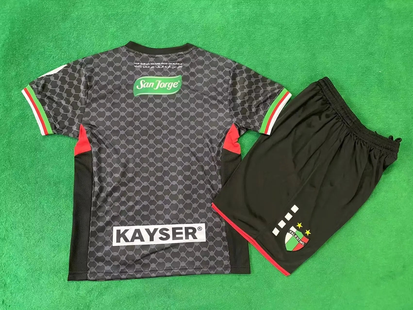 24/25 Ensemble Enfant PALESTINE SPÉCIALE Noir - Maillot du Monde