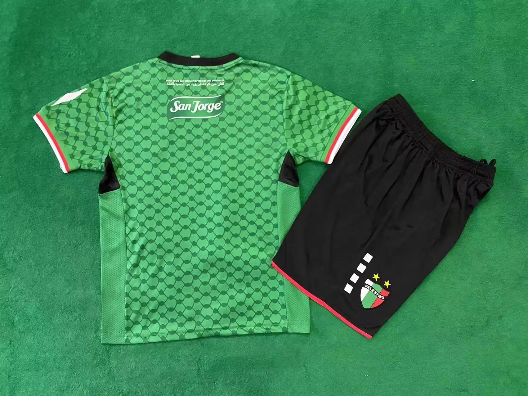 24/25 Ensemble Enfant PALESTINE SPÉCIALE Vert - Maillot du Monde