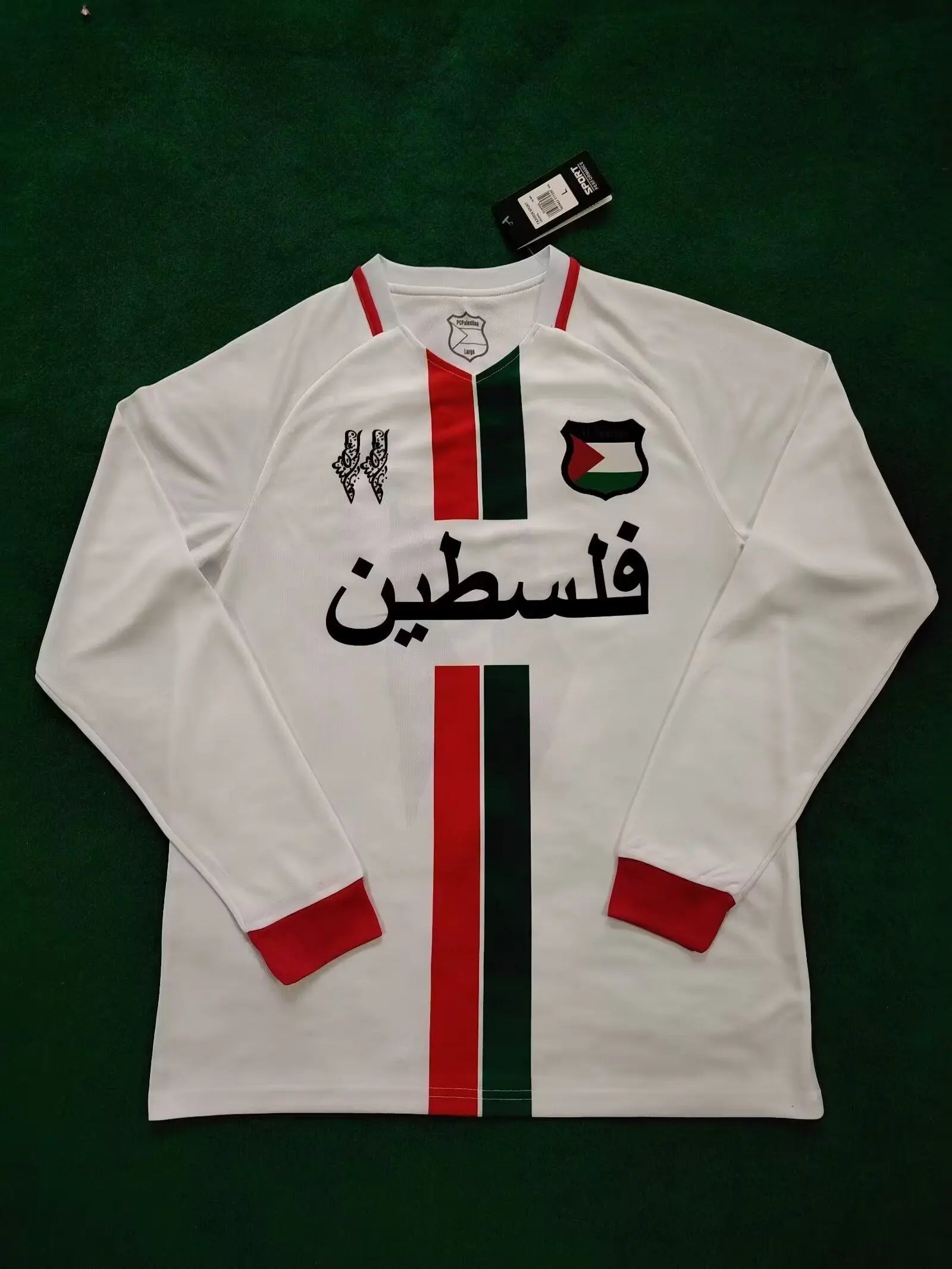 MAILLOT PALESTINE 2024/2025 VERSION MANCHES LONGUES - Maillot du Monde